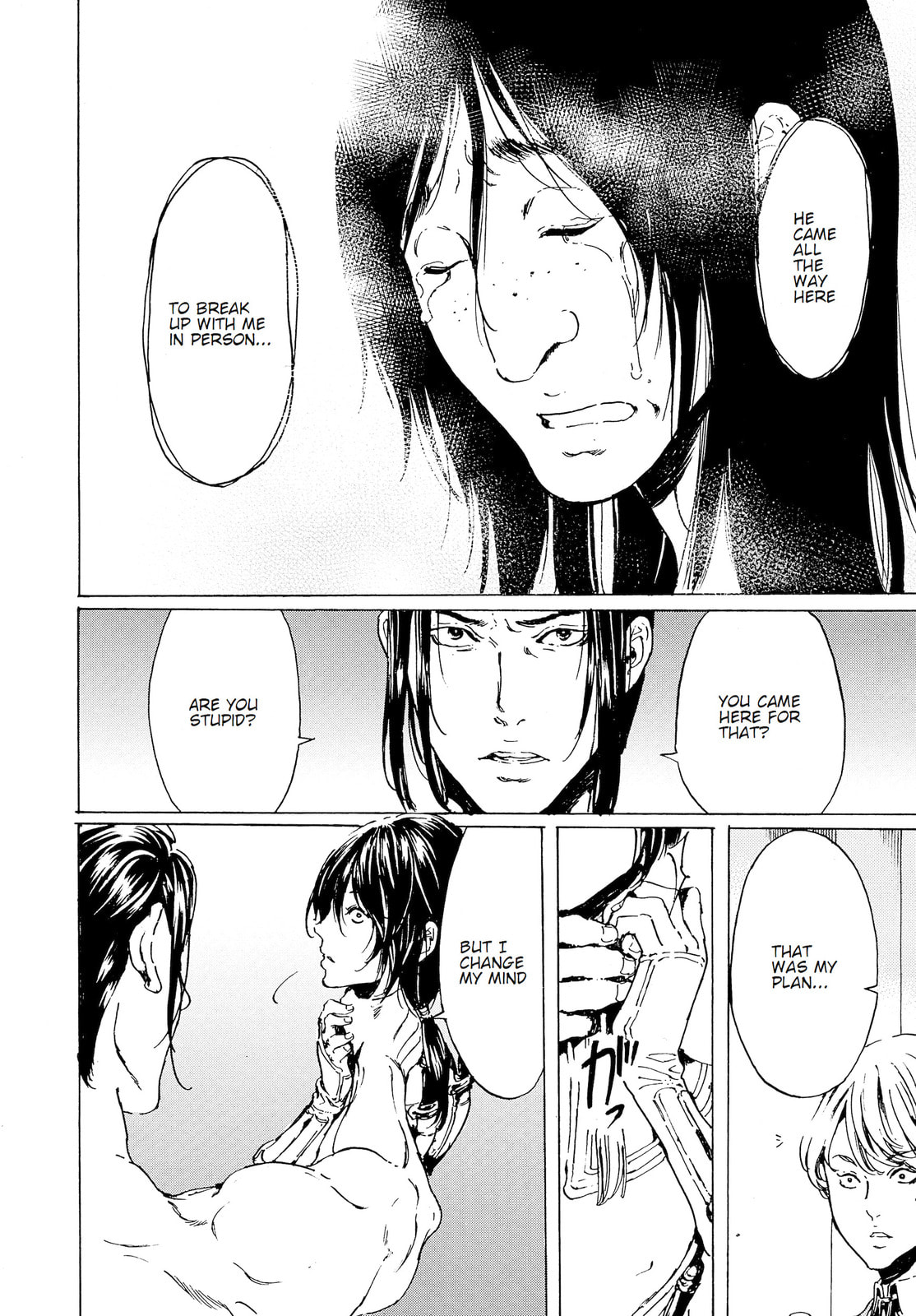 Read Adekan chapter 40.1 image 21 on Lezhin