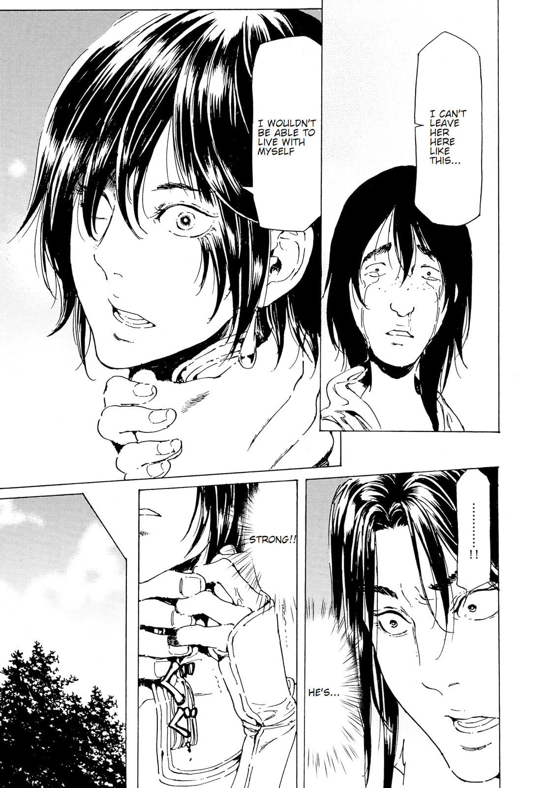 Read Adekan chapter 40.1 image 22 on Lezhin