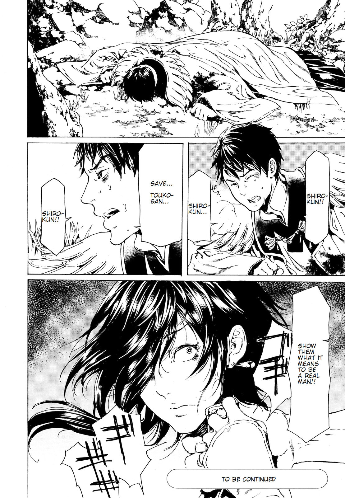 Read Adekan chapter 40.1 image 23 on Lezhin