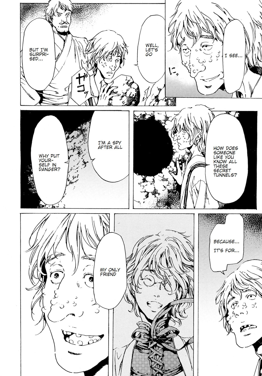 Read Adekan chapter 40.1 image 3 on Lezhin