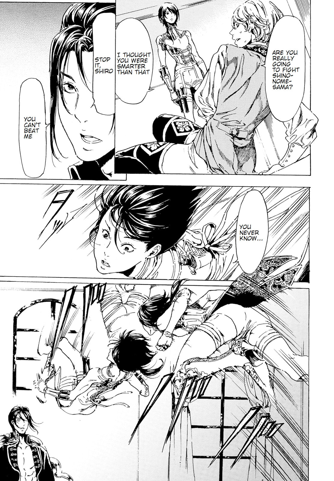 Read Adekan chapter 40.1 image 6 on Lezhin
