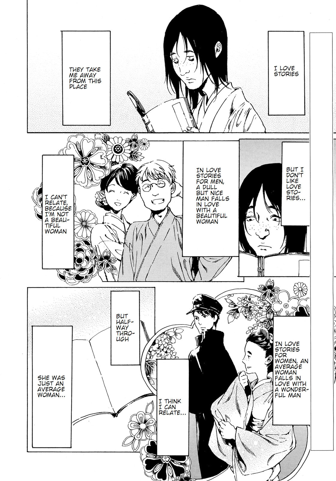 Read Adekan chapter 40 image 1 on Lezhin