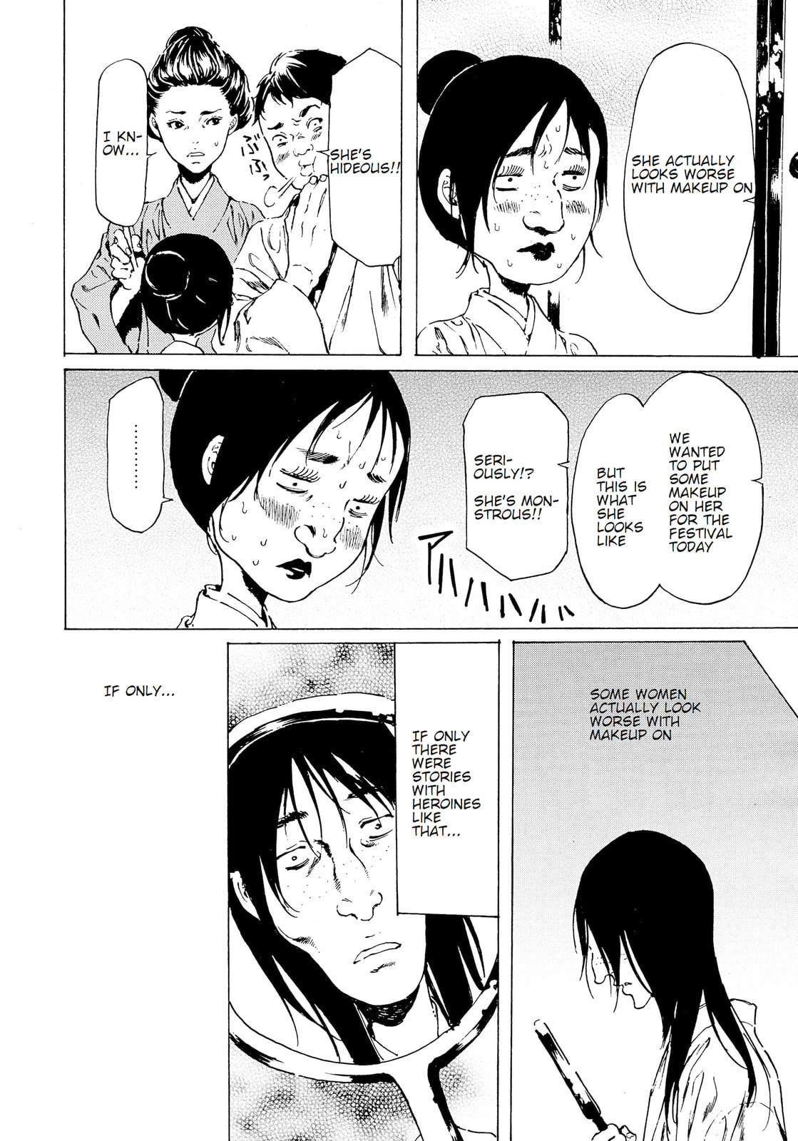 Read Adekan chapter 40 image 3 on Lezhin