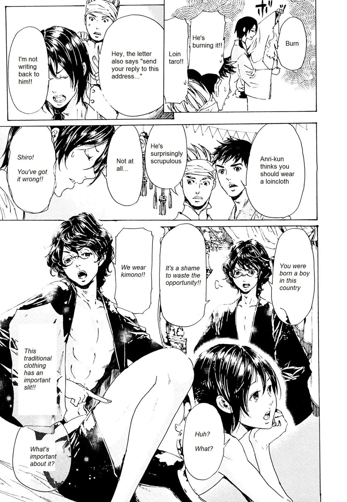 Read Adekan chapter 41.1 image 1 on Lezhin