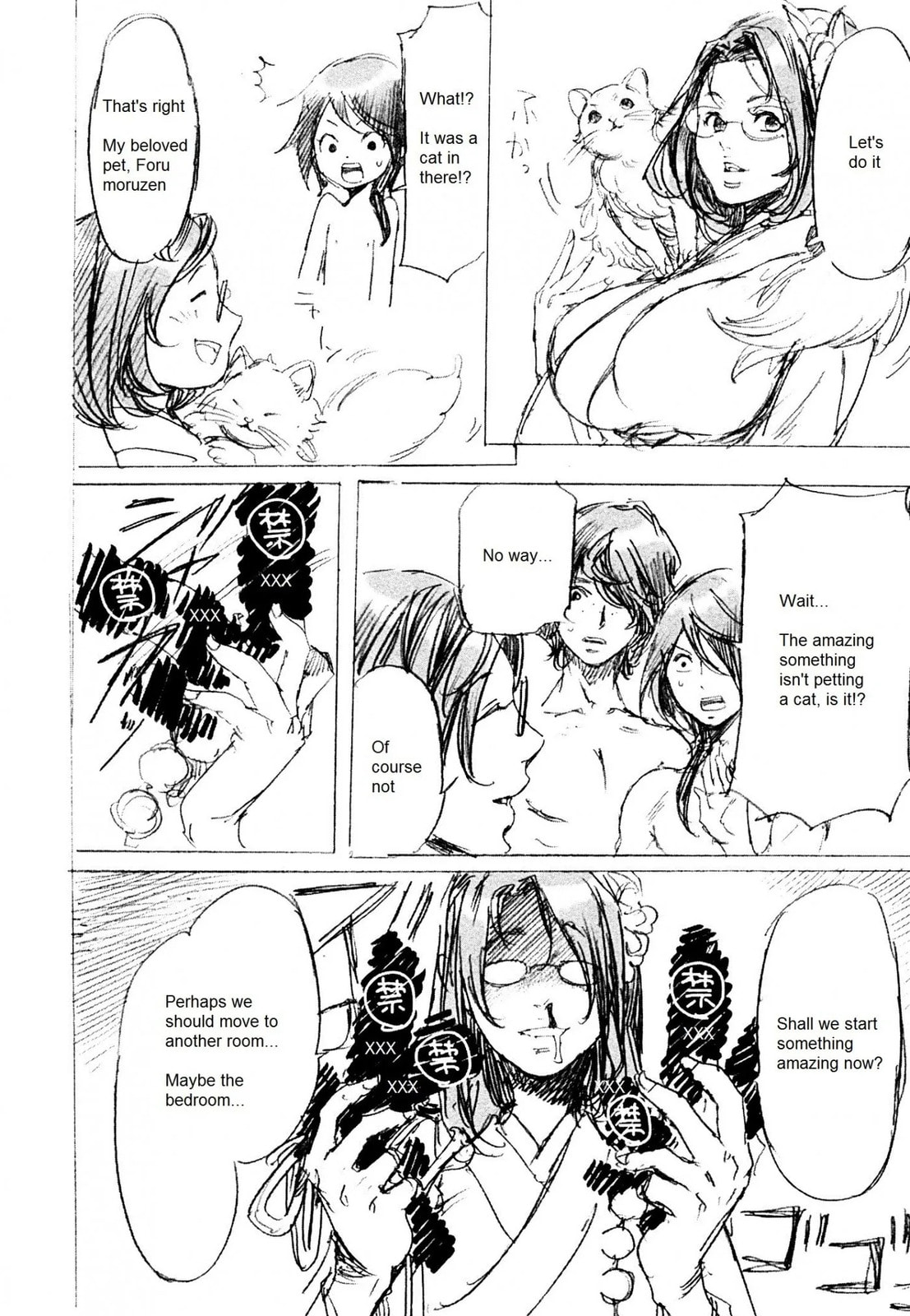 Read Adekan chapter 41.1 image 14 on Lezhin