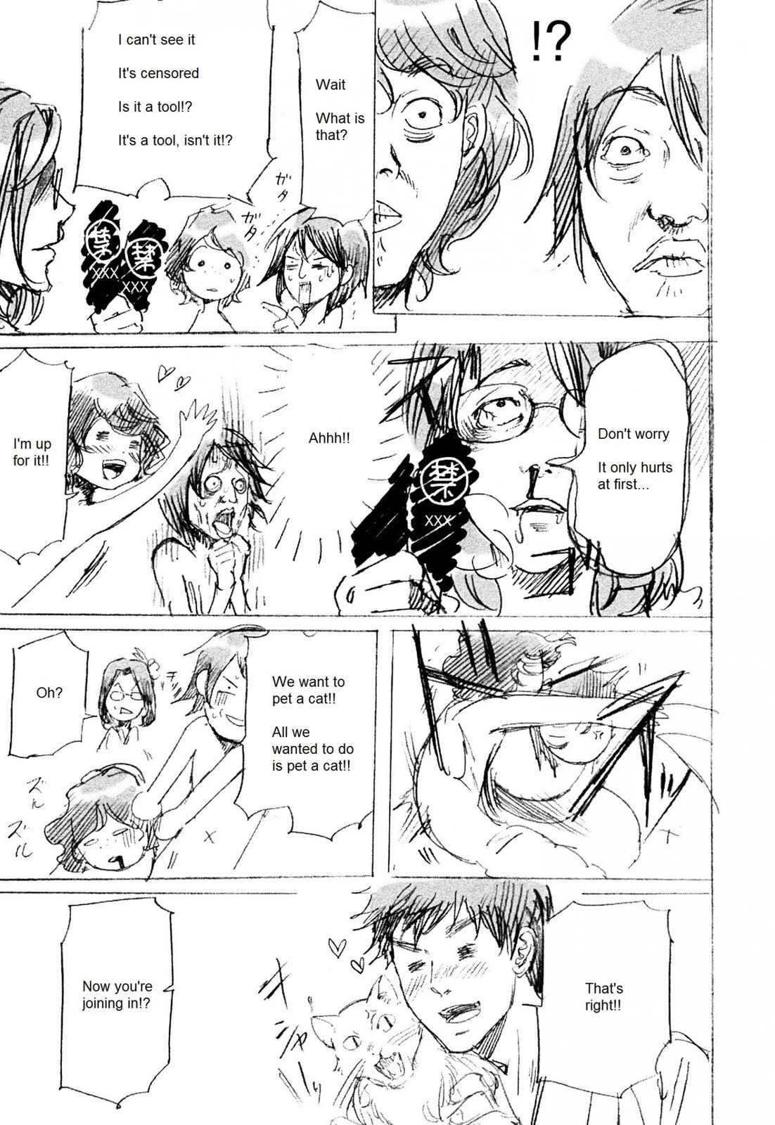 Read Adekan chapter 41.1 image 15 on Lezhin