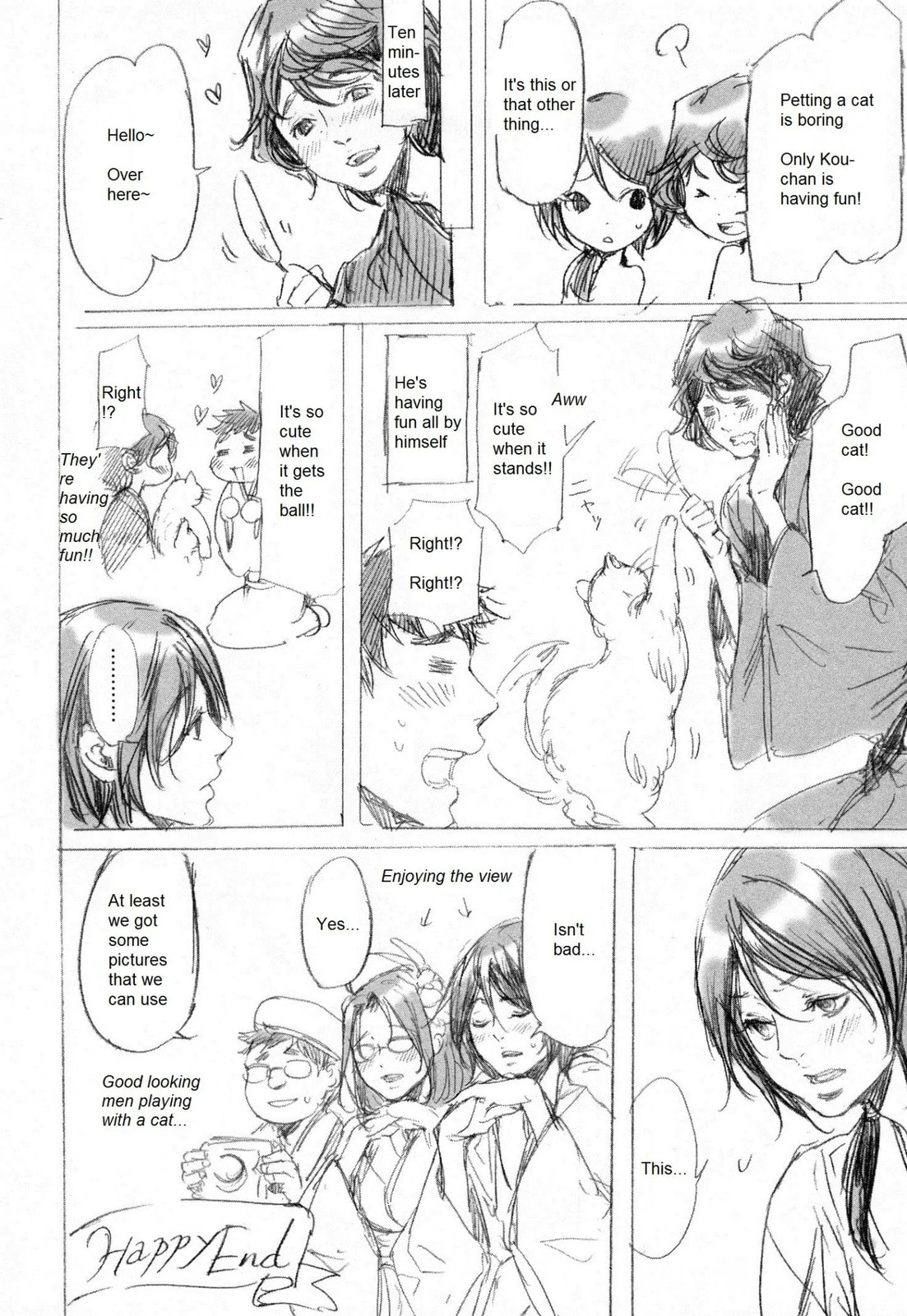 Read Adekan chapter 41.1 image 16 on Lezhin