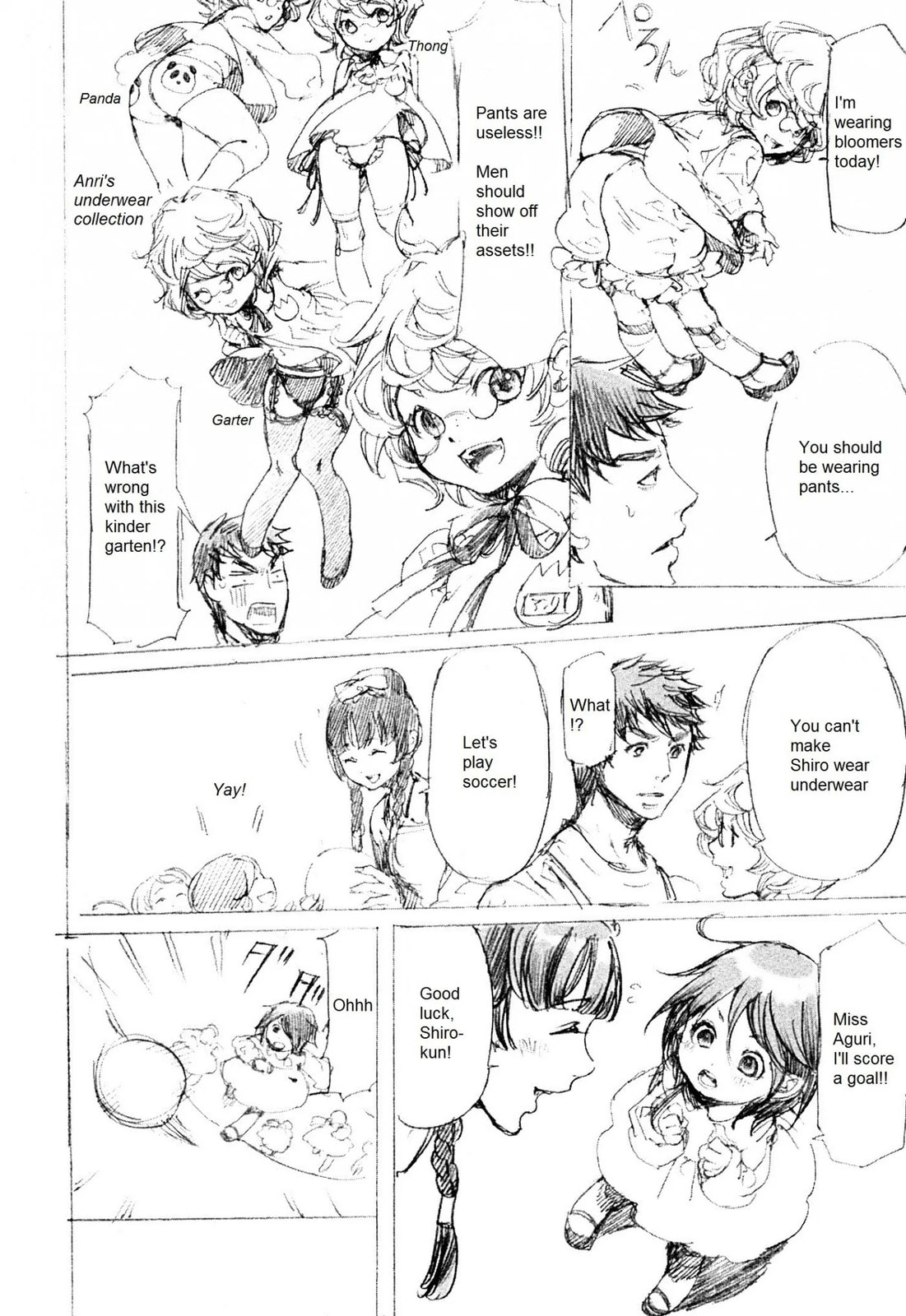Read Adekan chapter 41.1 image 18 on Lezhin
