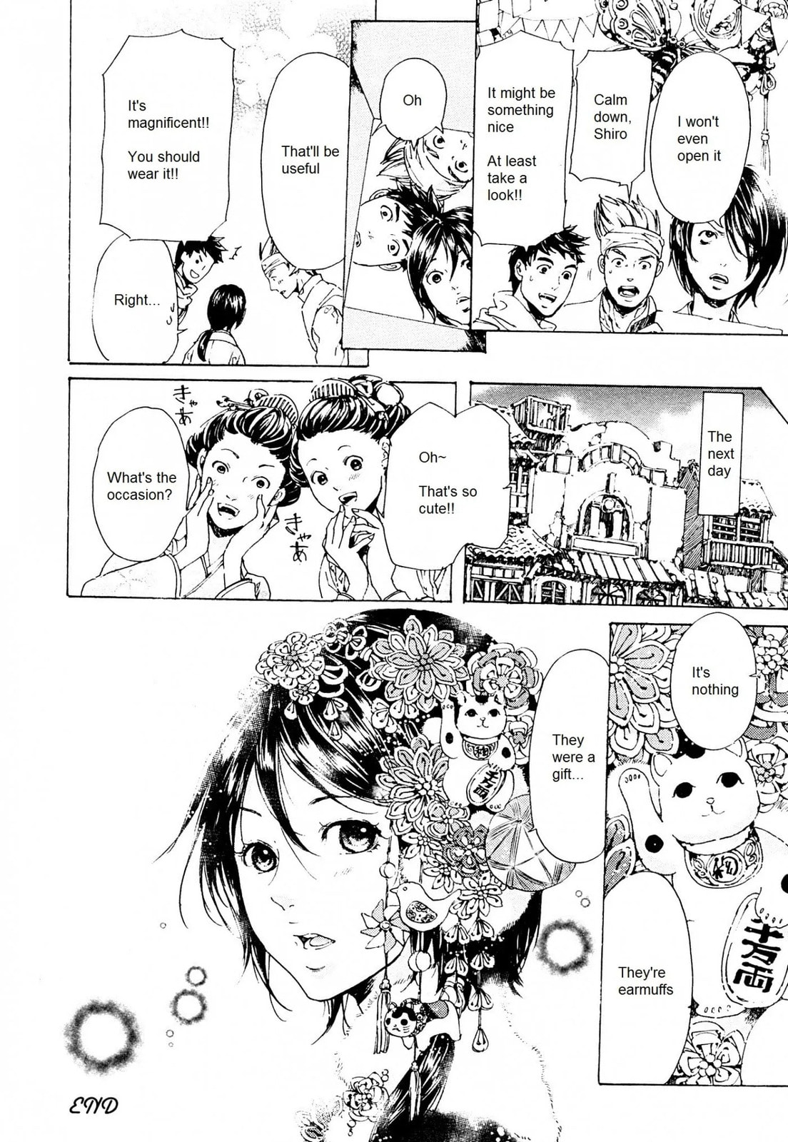 Read Adekan chapter 41.1 image 4 on Lezhin