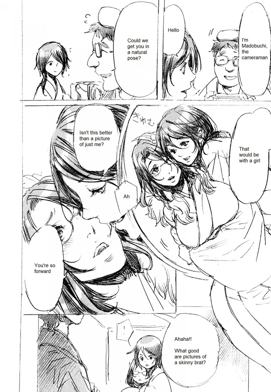 Read Adekan chapter 41.1 image 6 on Lezhin
