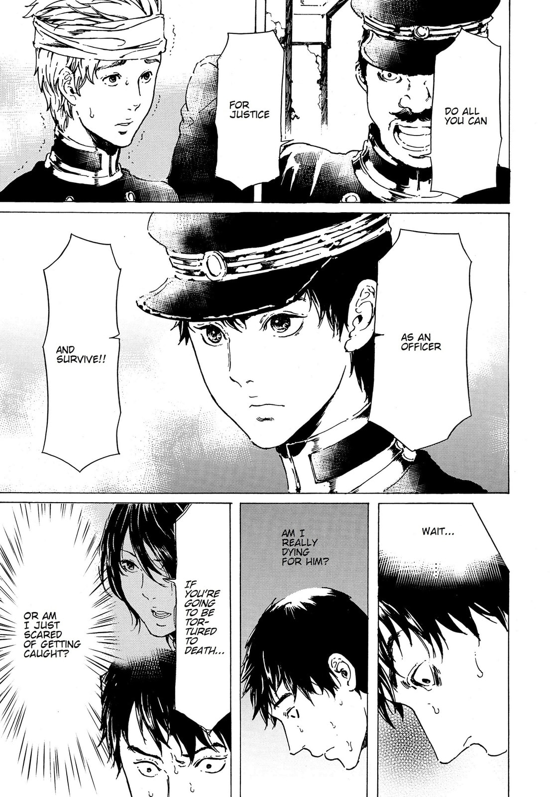 Read Adekan chapter 41 image 18 on Lezhin