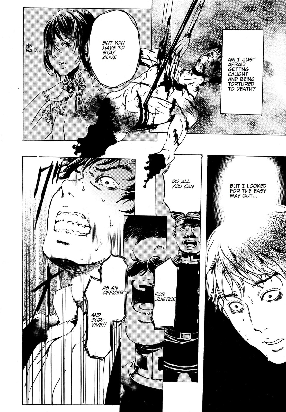 Read Adekan chapter 41 image 19 on Lezhin