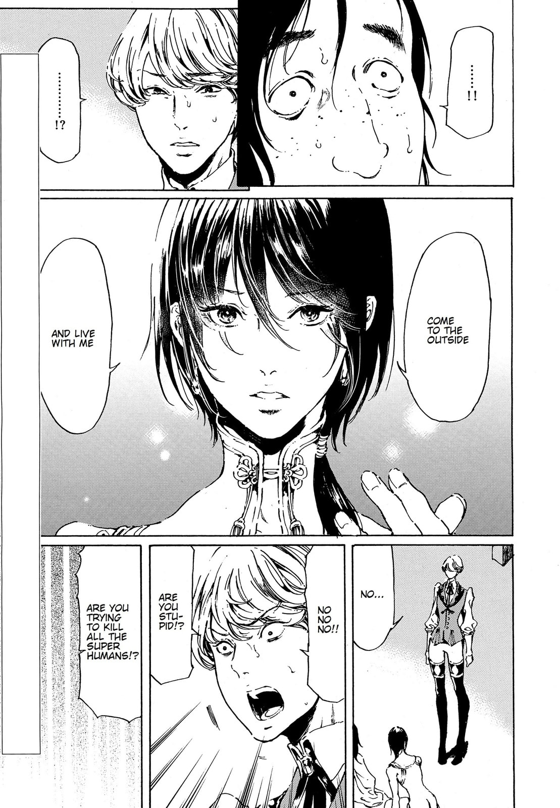 Read Adekan chapter 41 image 2 on Lezhin