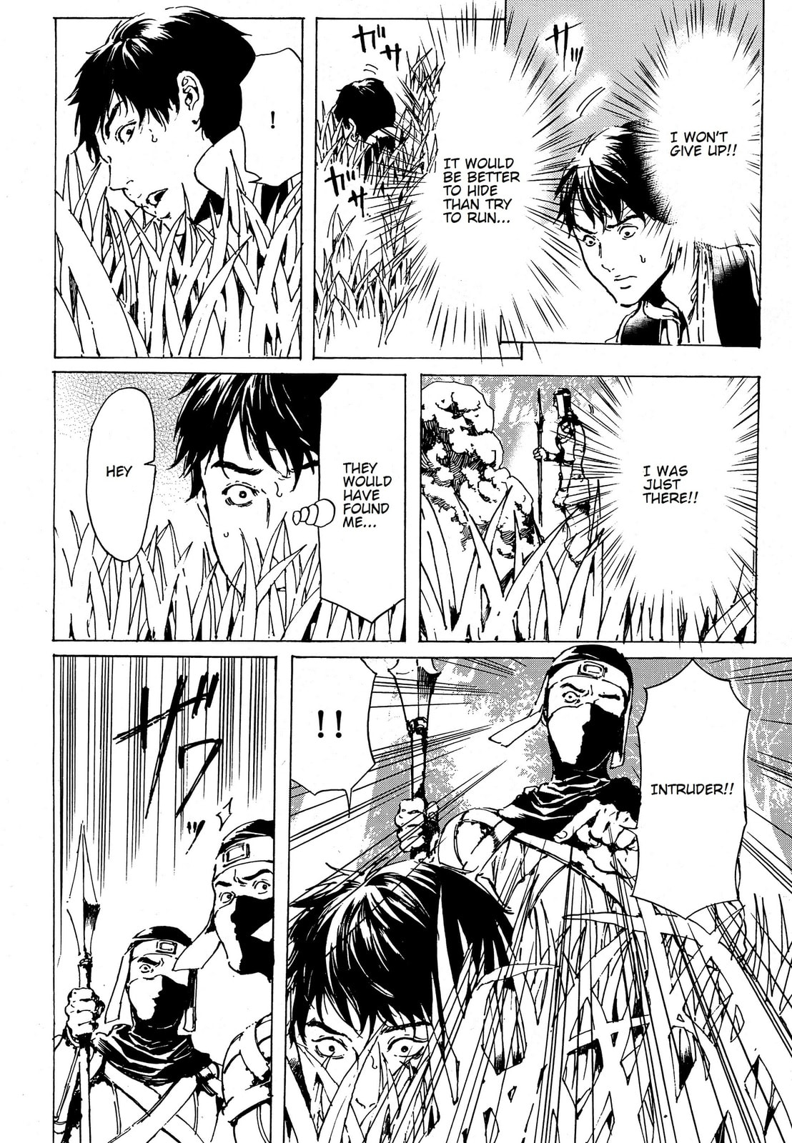 Read Adekan chapter 41 image 21 on Lezhin