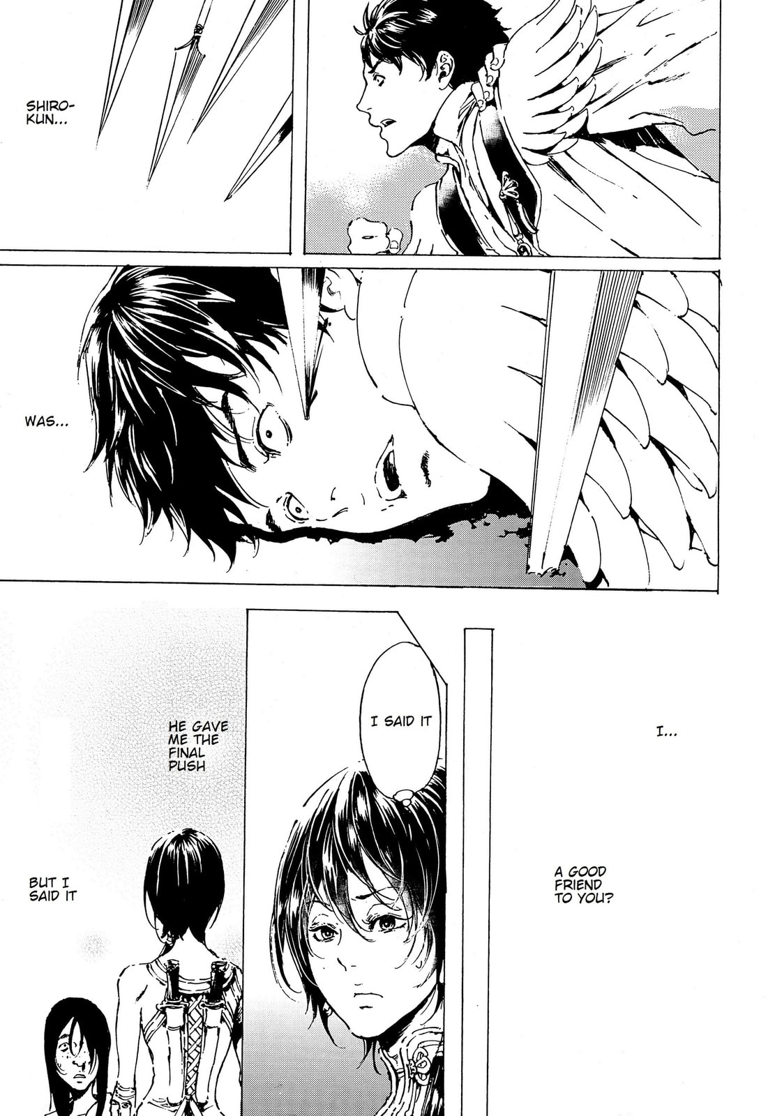 Read Adekan chapter 41 image 22 on Lezhin