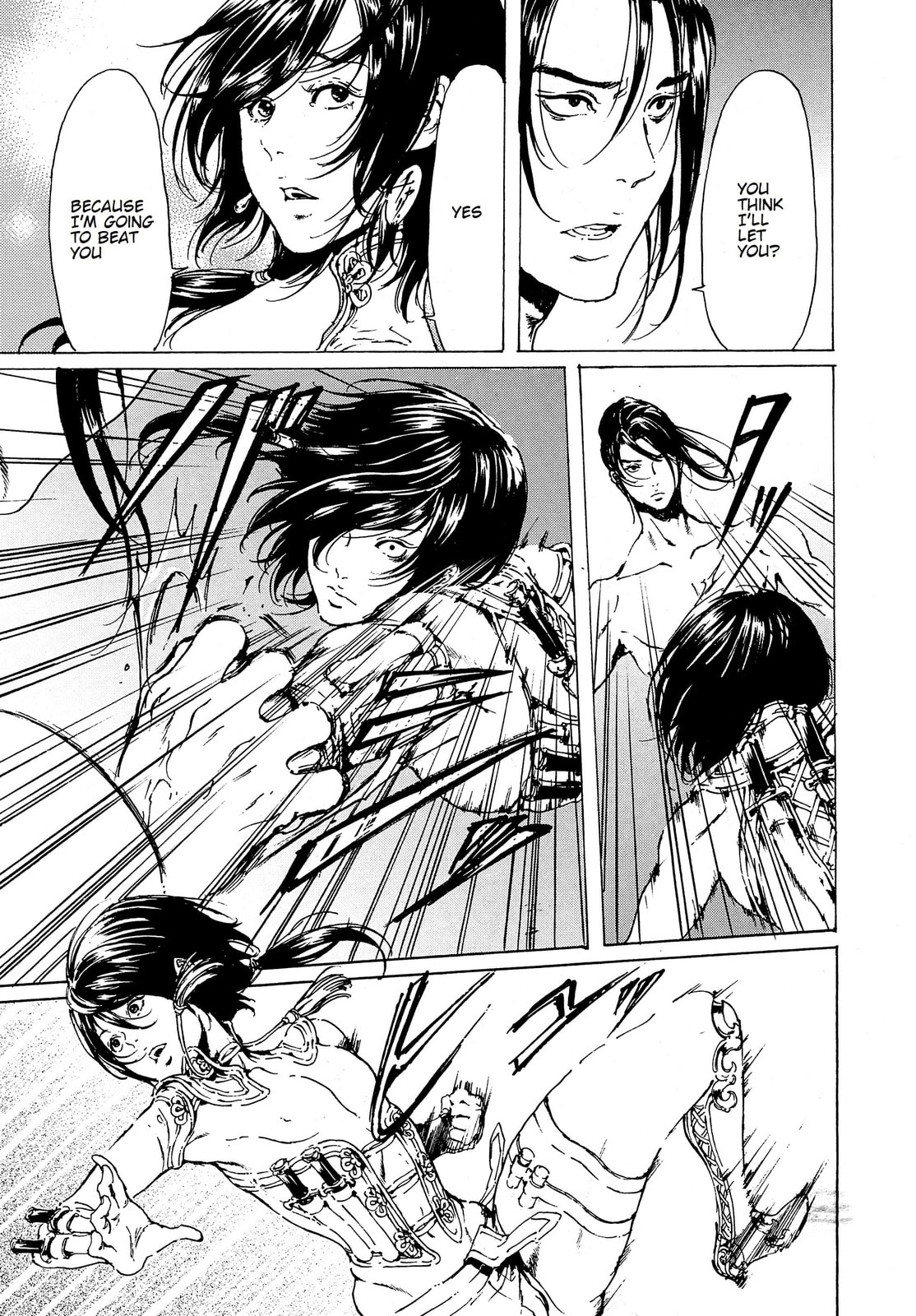 Read Adekan chapter 41 image 28 on Lezhin