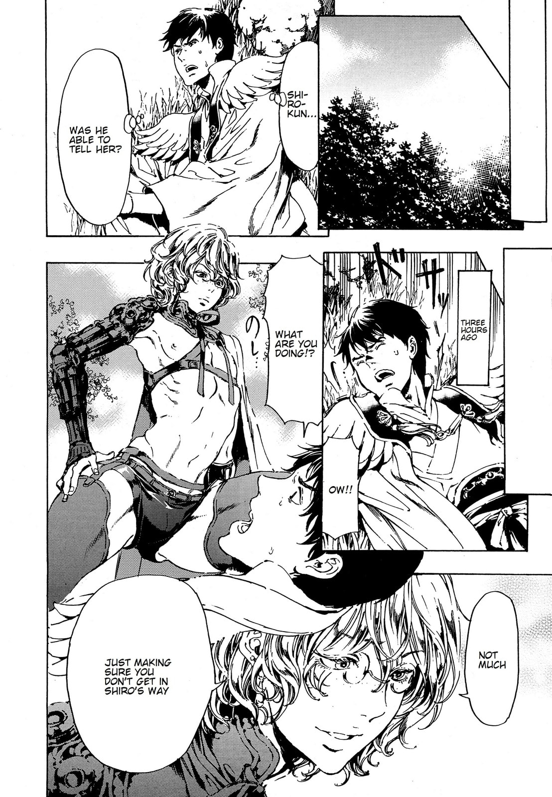 Read Adekan chapter 41 image 3 on Lezhin