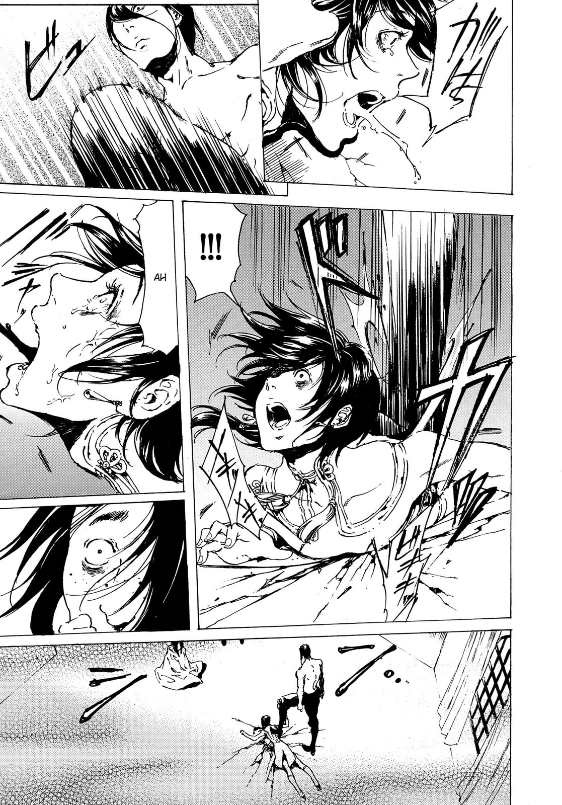 Read Adekan chapter 41 image 30 on Lezhin