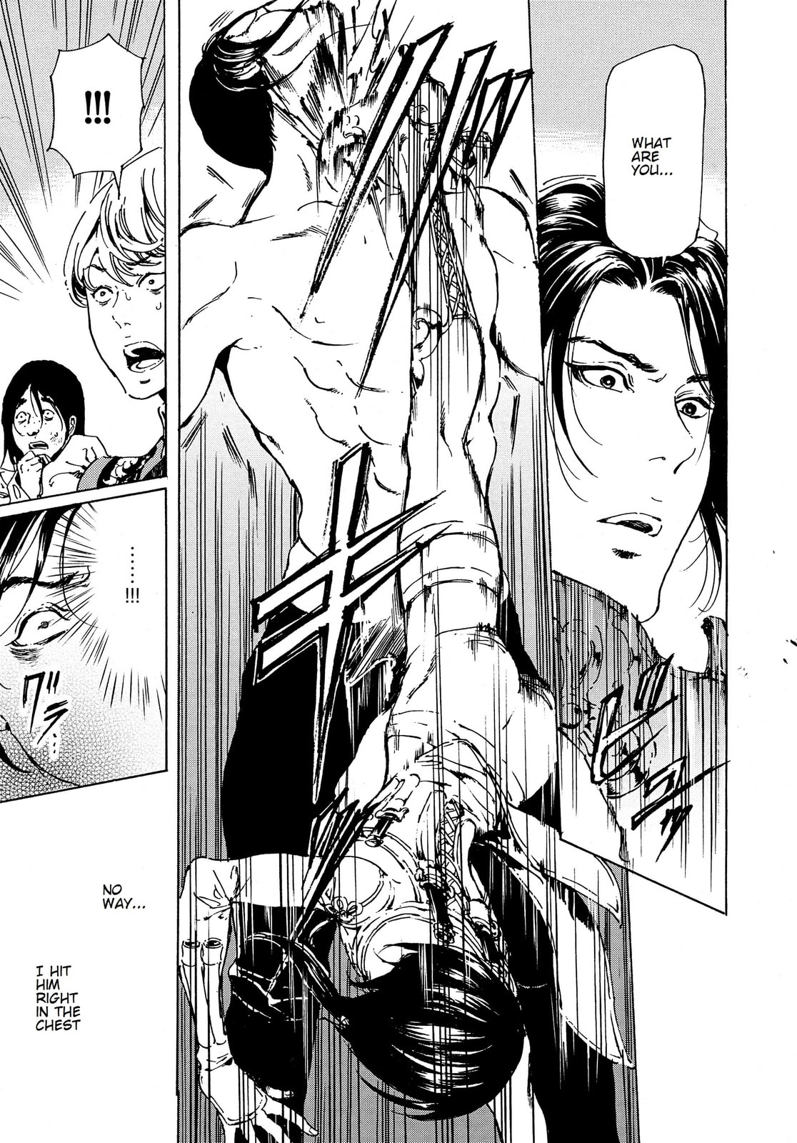Read Adekan chapter 41 image 32 on Lezhin