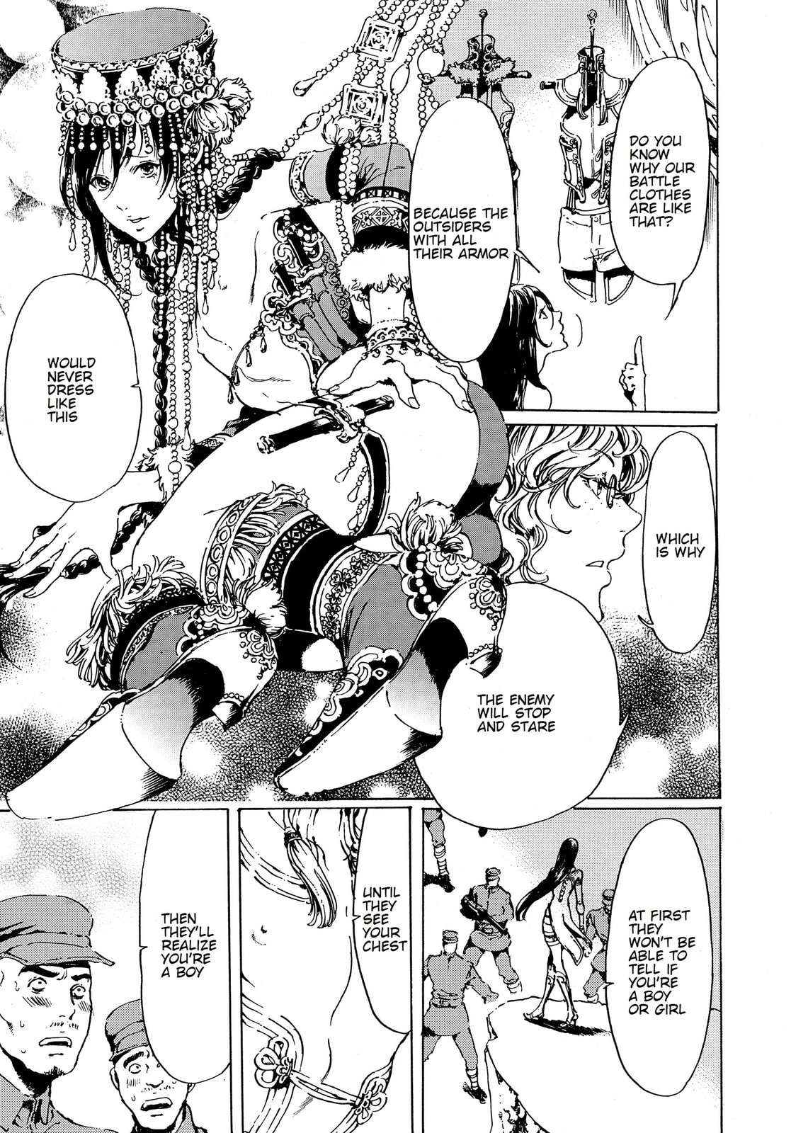 Read Adekan chapter 41 image 34 on Lezhin