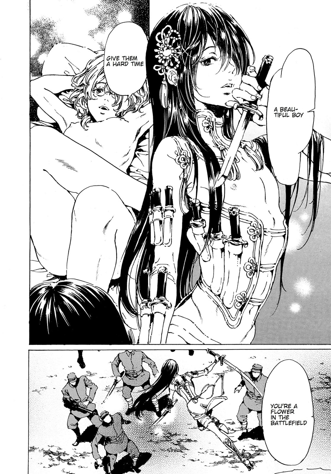 Read Adekan chapter 41 image 35 on Lezhin