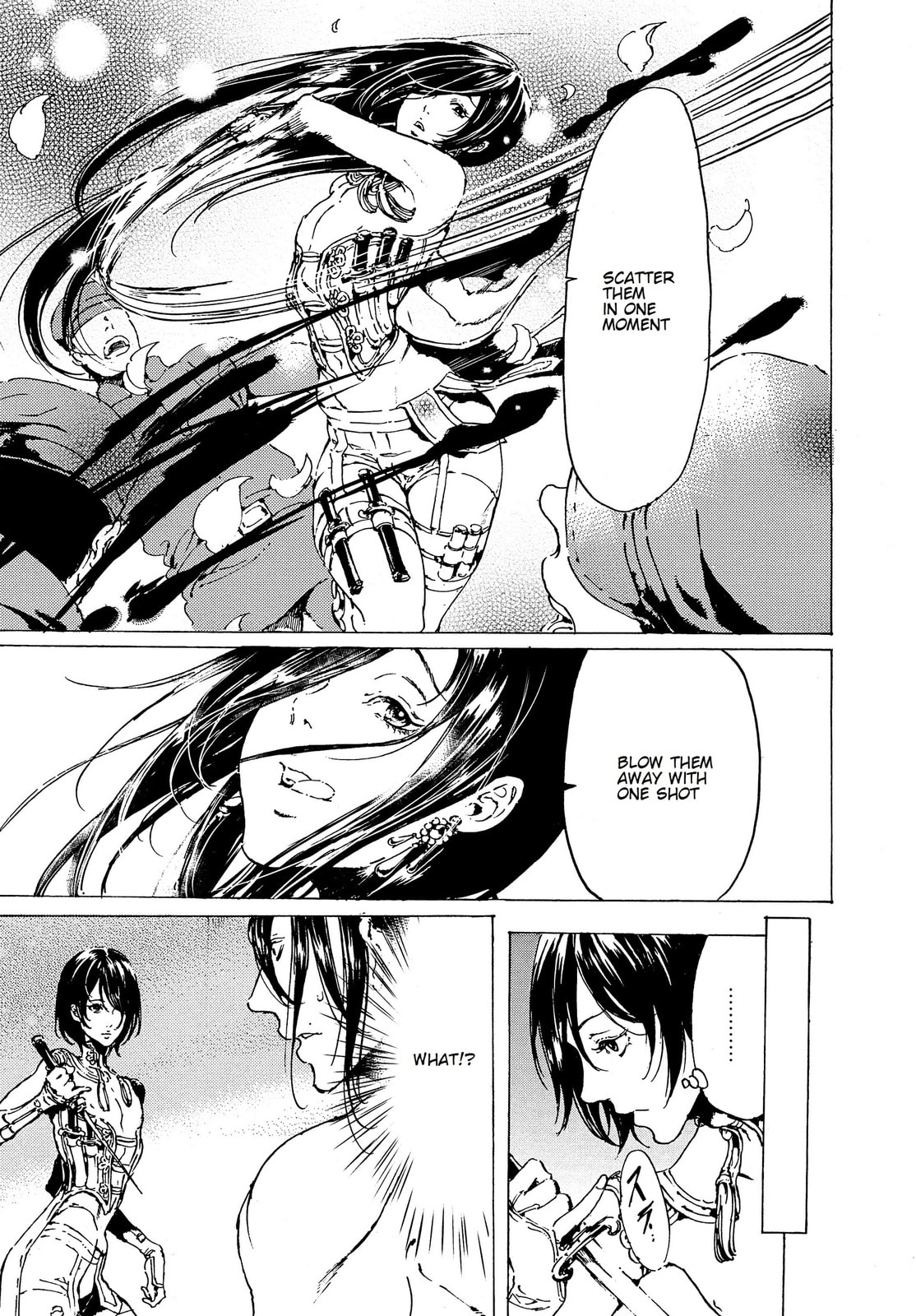 Read Adekan chapter 41 image 36 on Lezhin