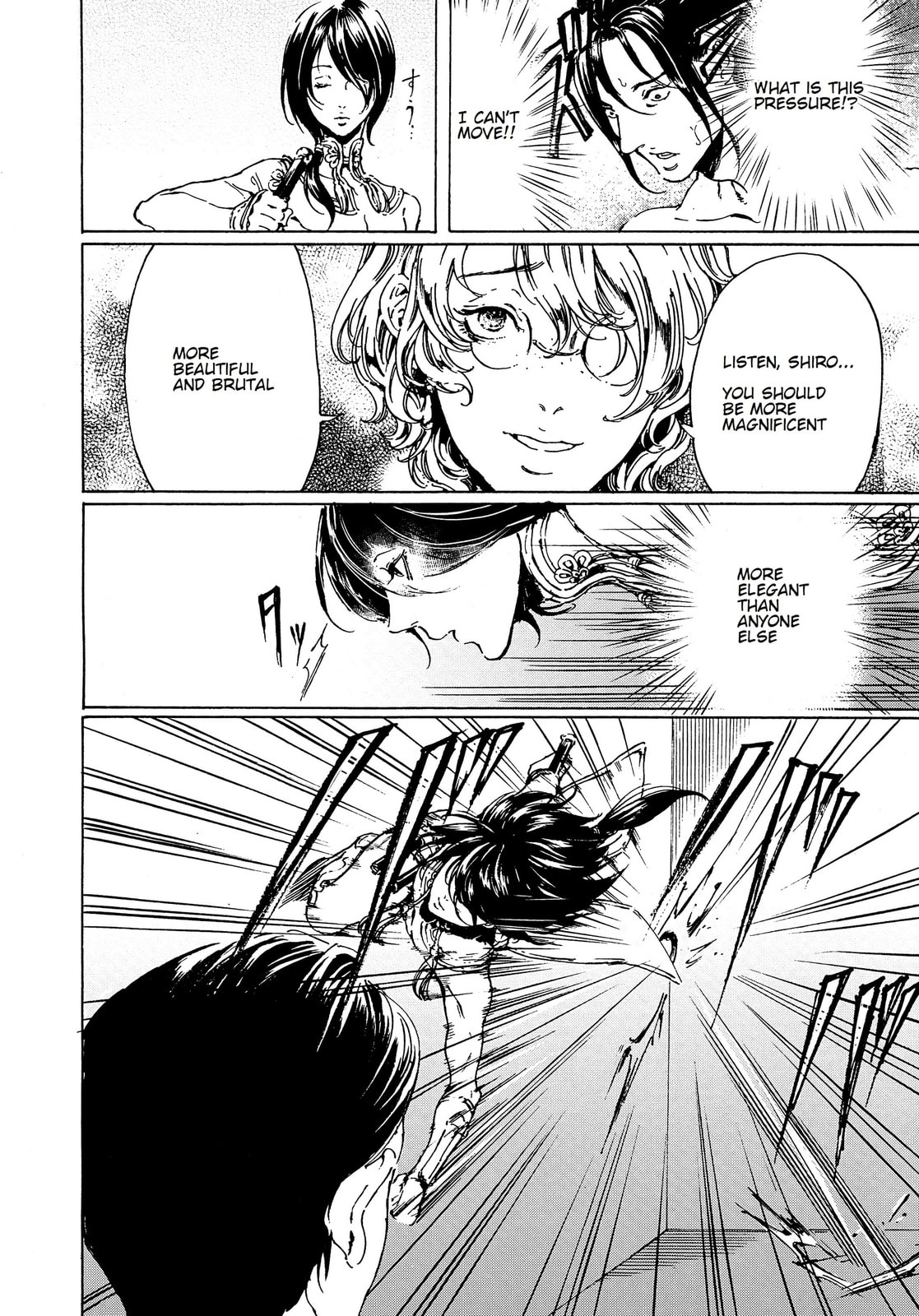 Read Adekan chapter 41 image 37 on Lezhin