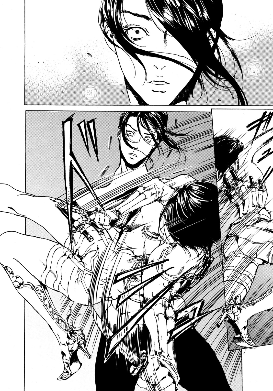 Read Adekan chapter 41 image 39 on Lezhin