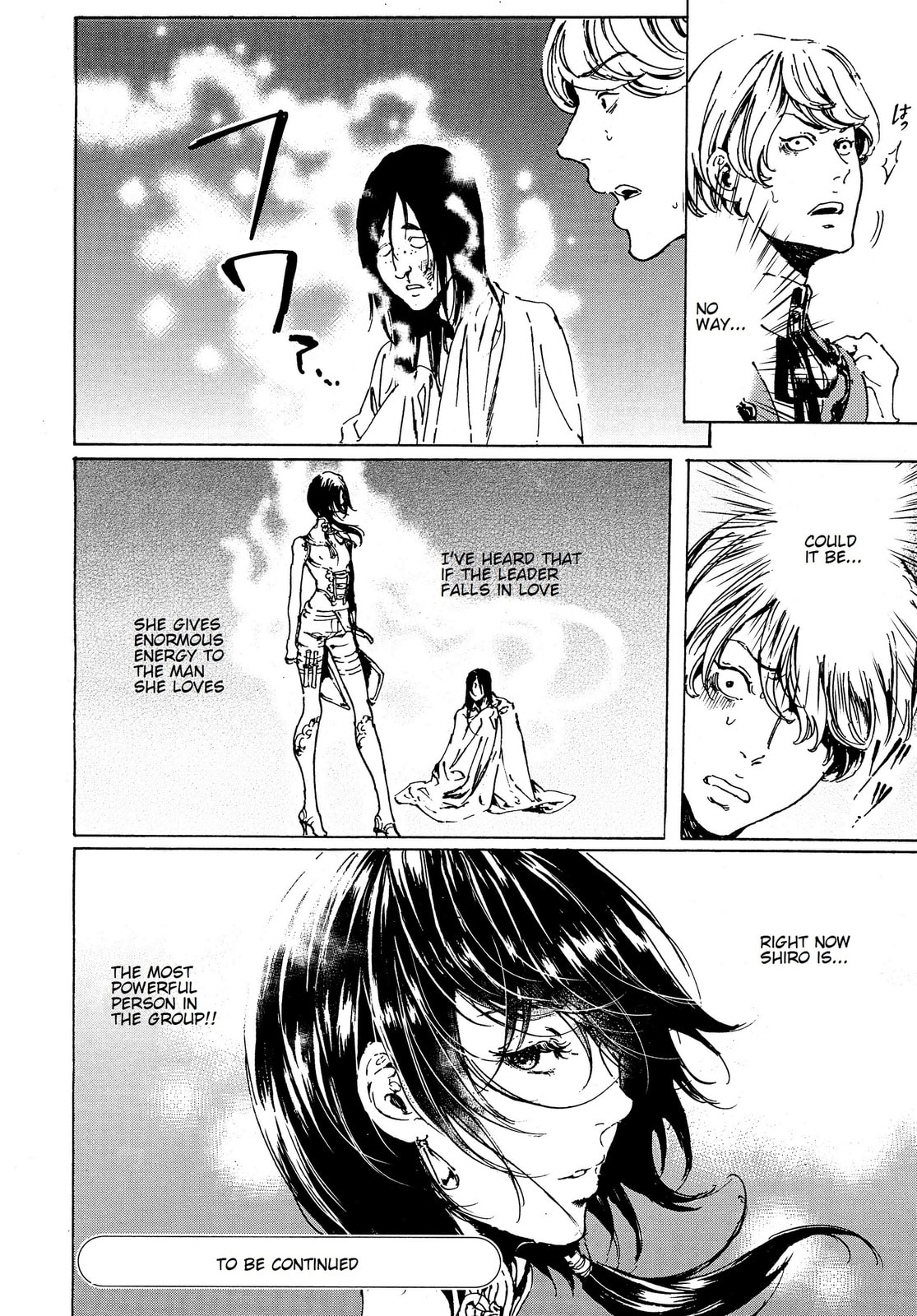 Read Adekan chapter 41 image 43 on Lezhin