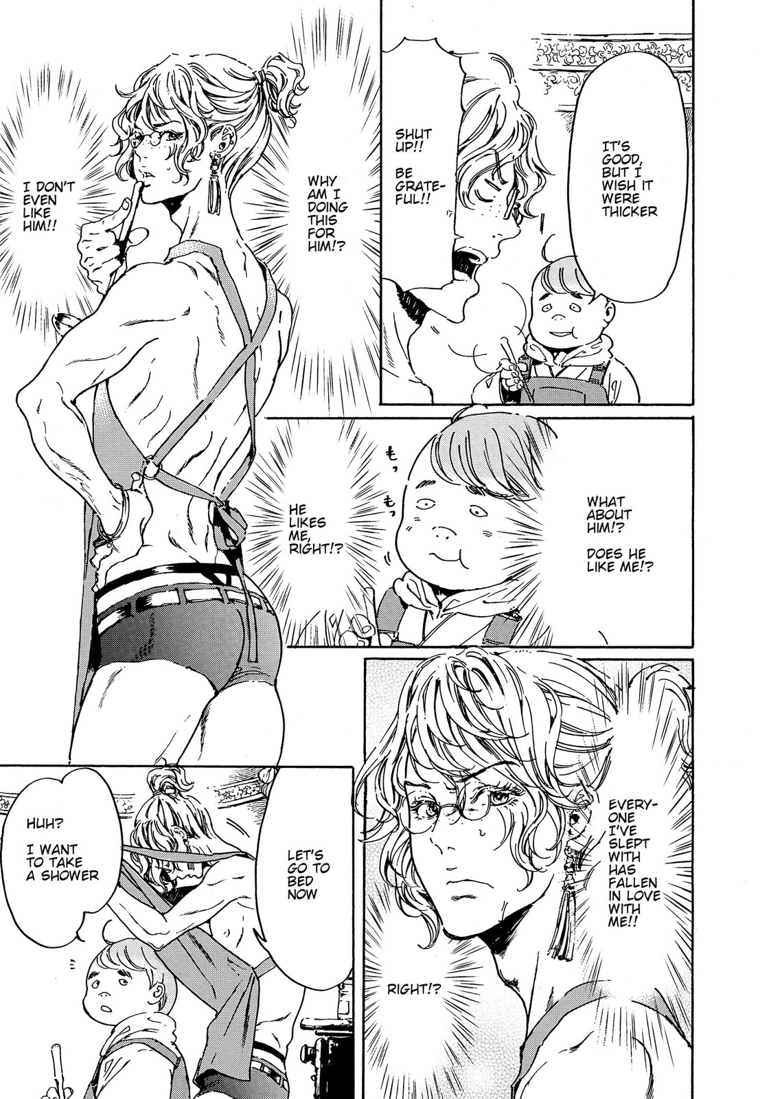 Read Adekan chapter 44.1 image 16 on Lezhin