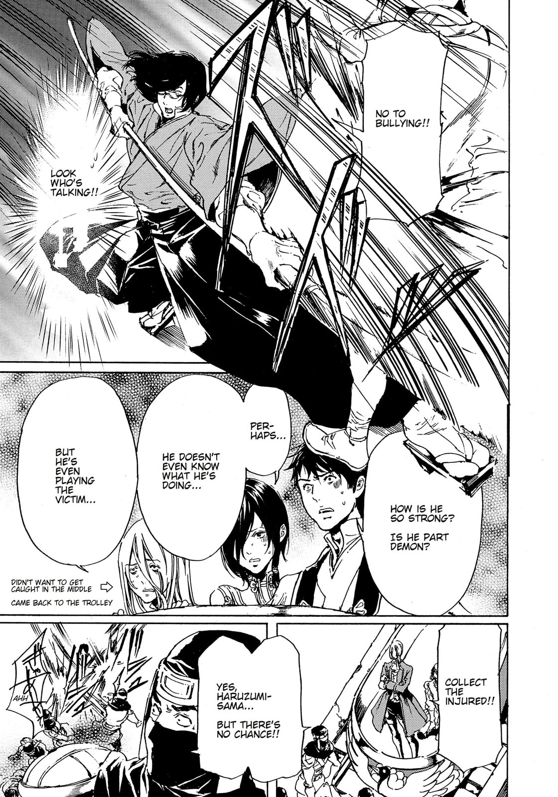 Read Adekan chapter 44.1 image 2 on Lezhin