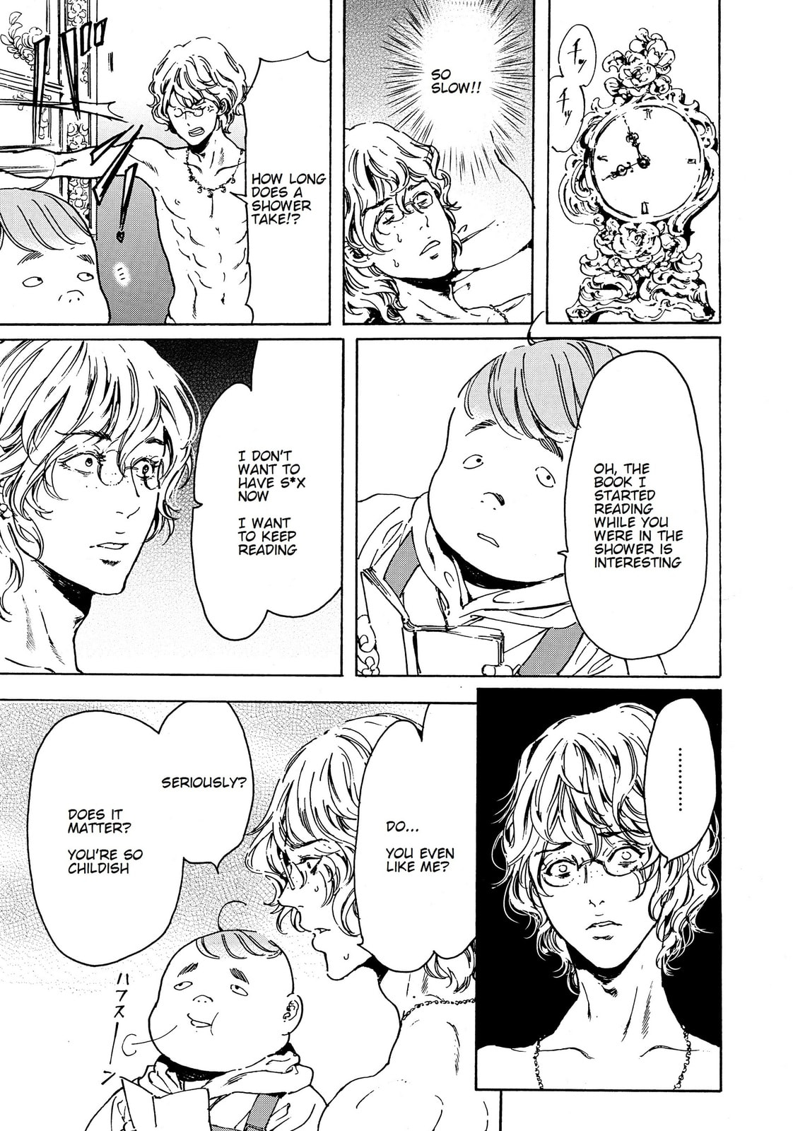 Read Adekan chapter 44.1 image 20 on Lezhin