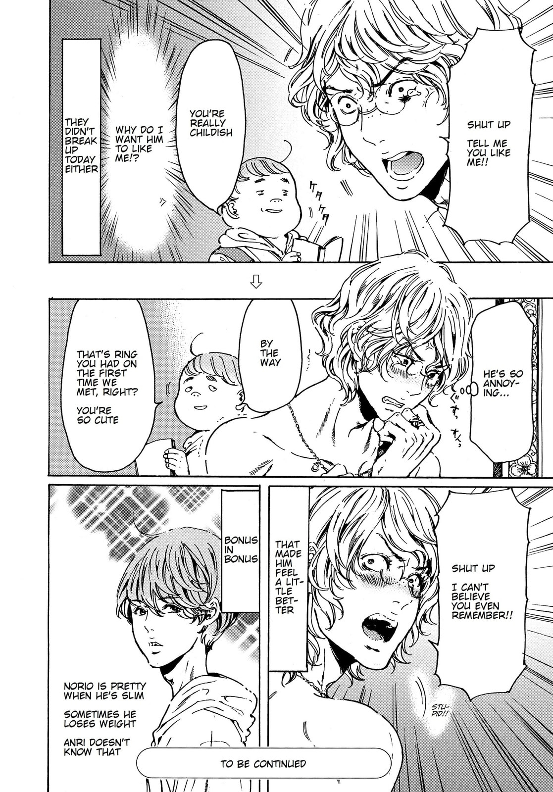 Read Adekan chapter 44.1 image 21 on Lezhin