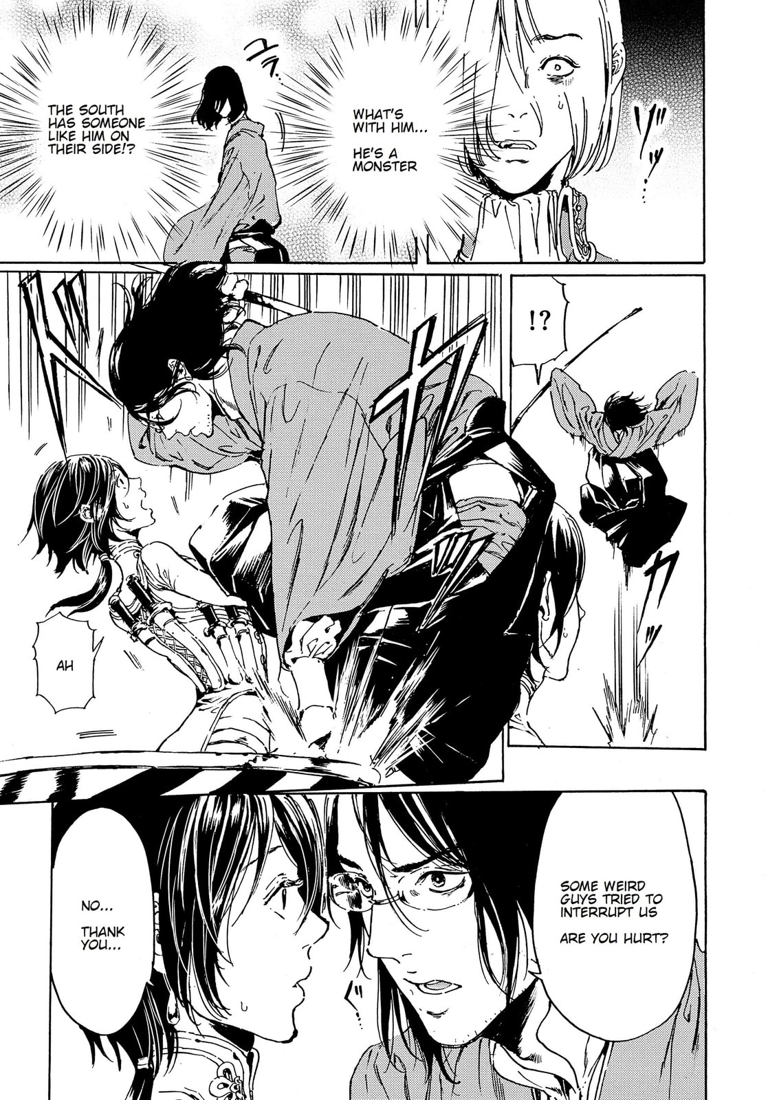 Read Adekan chapter 44.1 image 4 on Lezhin