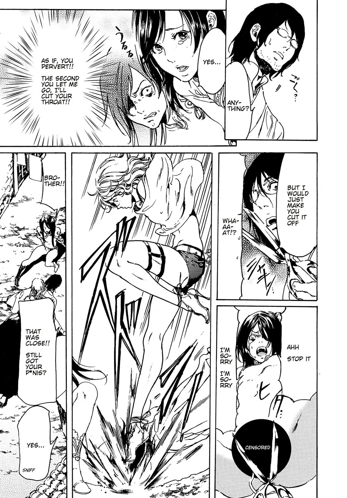 Read Adekan chapter 44 image 21 on Lezhin