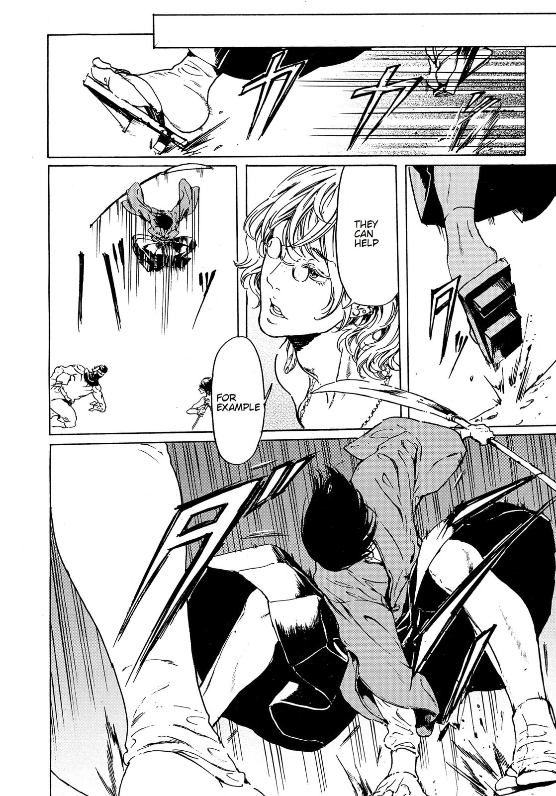 Read Adekan chapter 44 image 8 on Lezhin