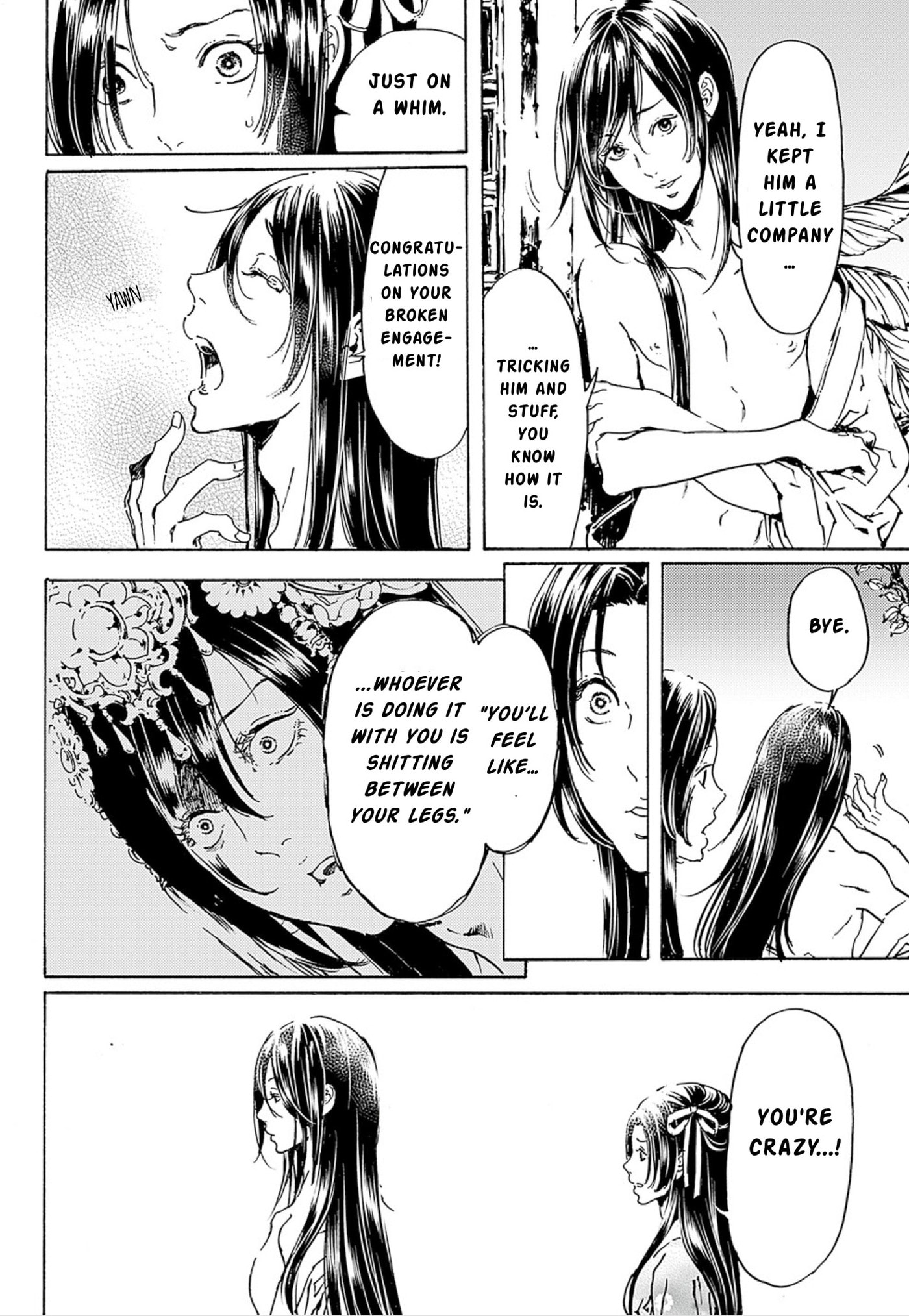 Read Adekan chapter 45 image 13 on Lezhin