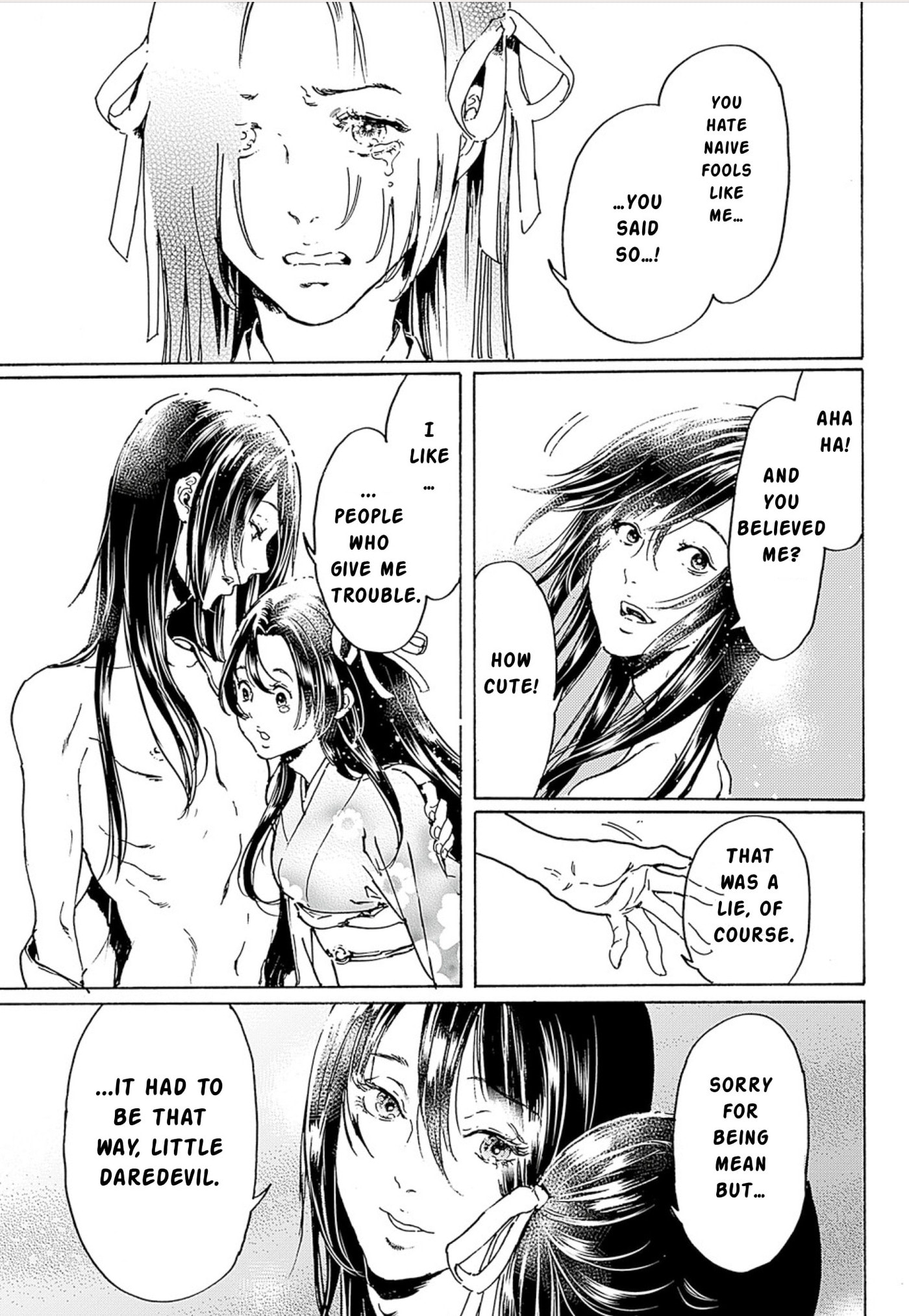 Read Adekan chapter 45 image 14 on Lezhin