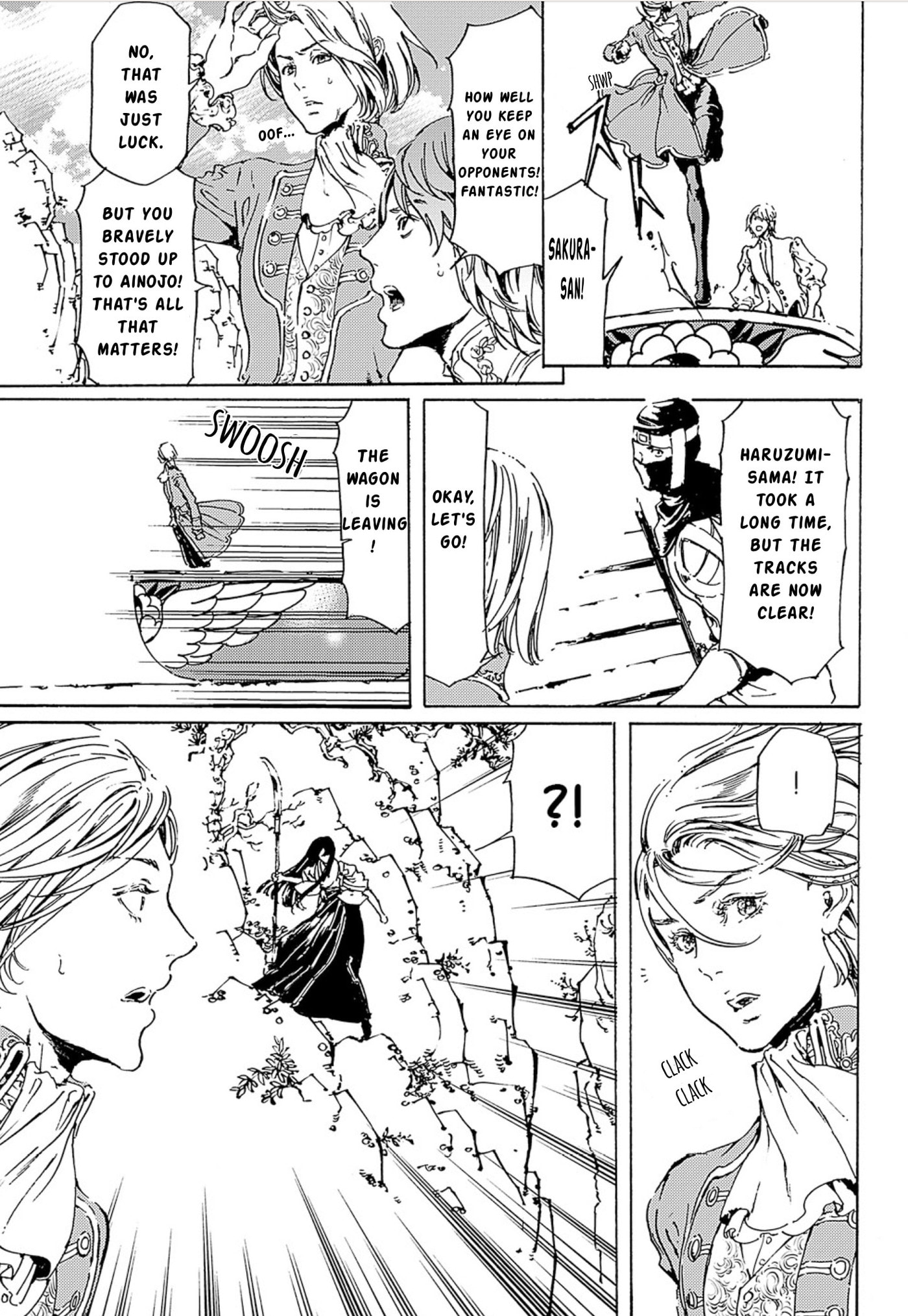 Read Adekan chapter 45 image 20 on Lezhin