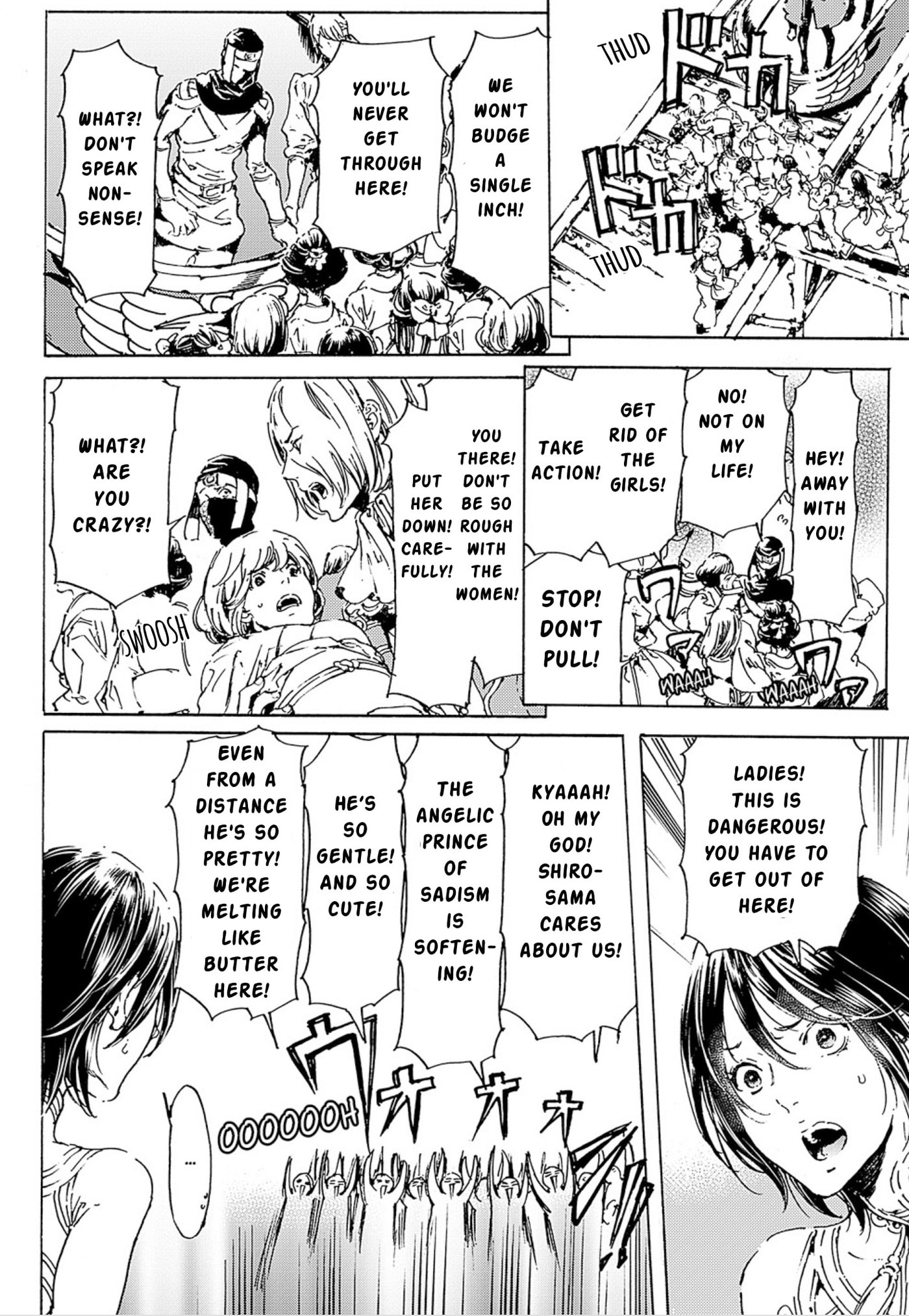 Read Adekan chapter 45 image 27 on Lezhin