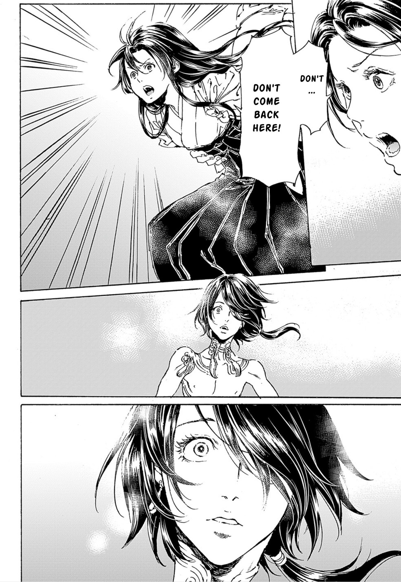Read Adekan chapter 45 image 29 on Lezhin