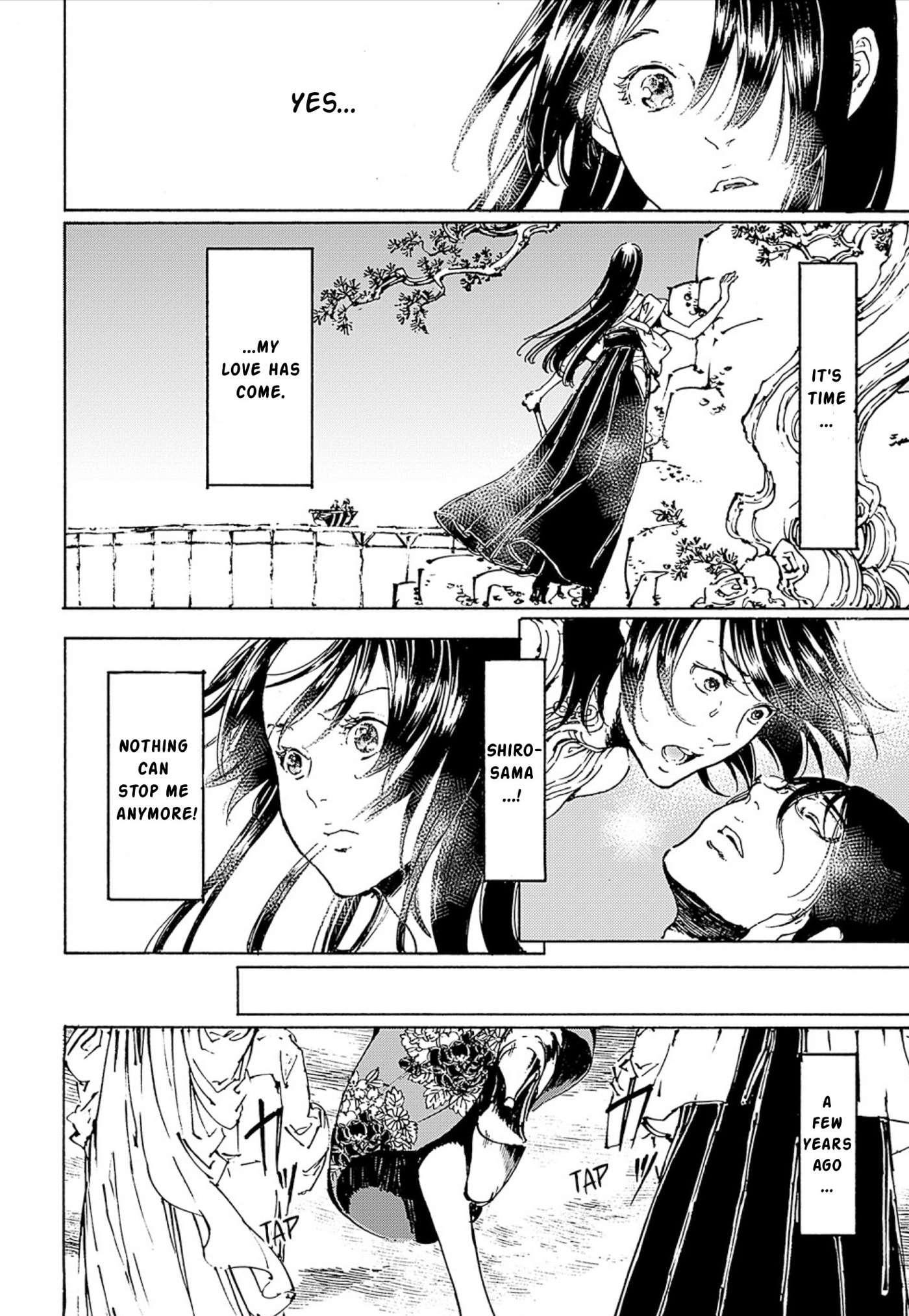 Read Adekan chapter 45 image 3 on Lezhin