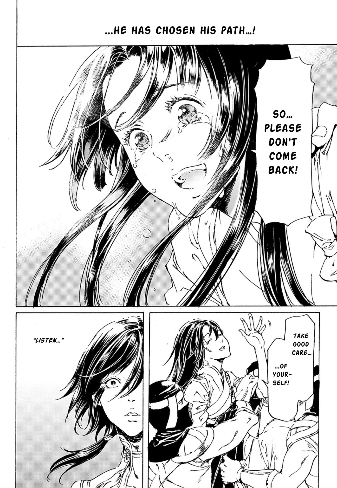 Read Adekan chapter 45 image 31 on Lezhin