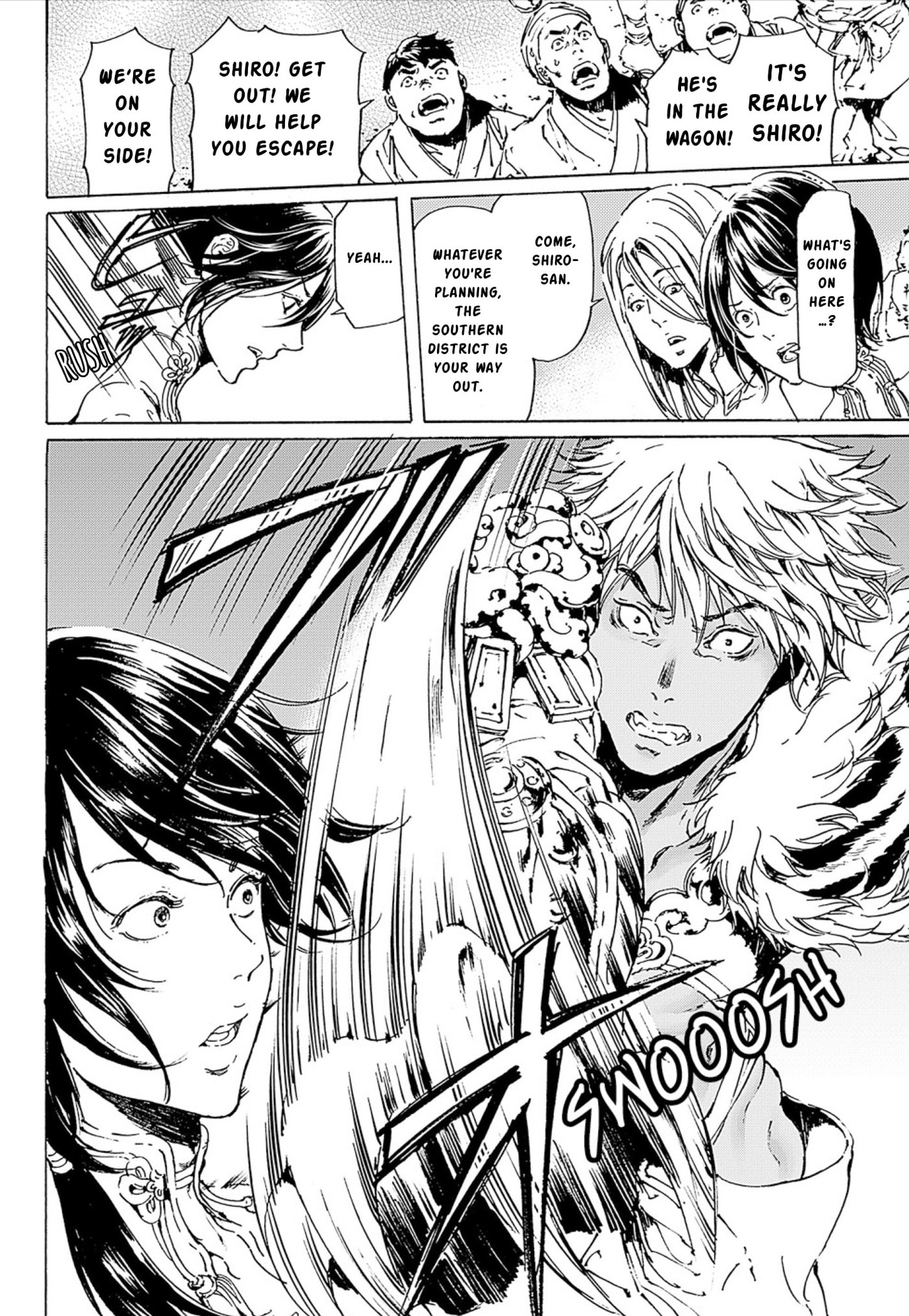 Read Adekan chapter 45 image 35 on Lezhin