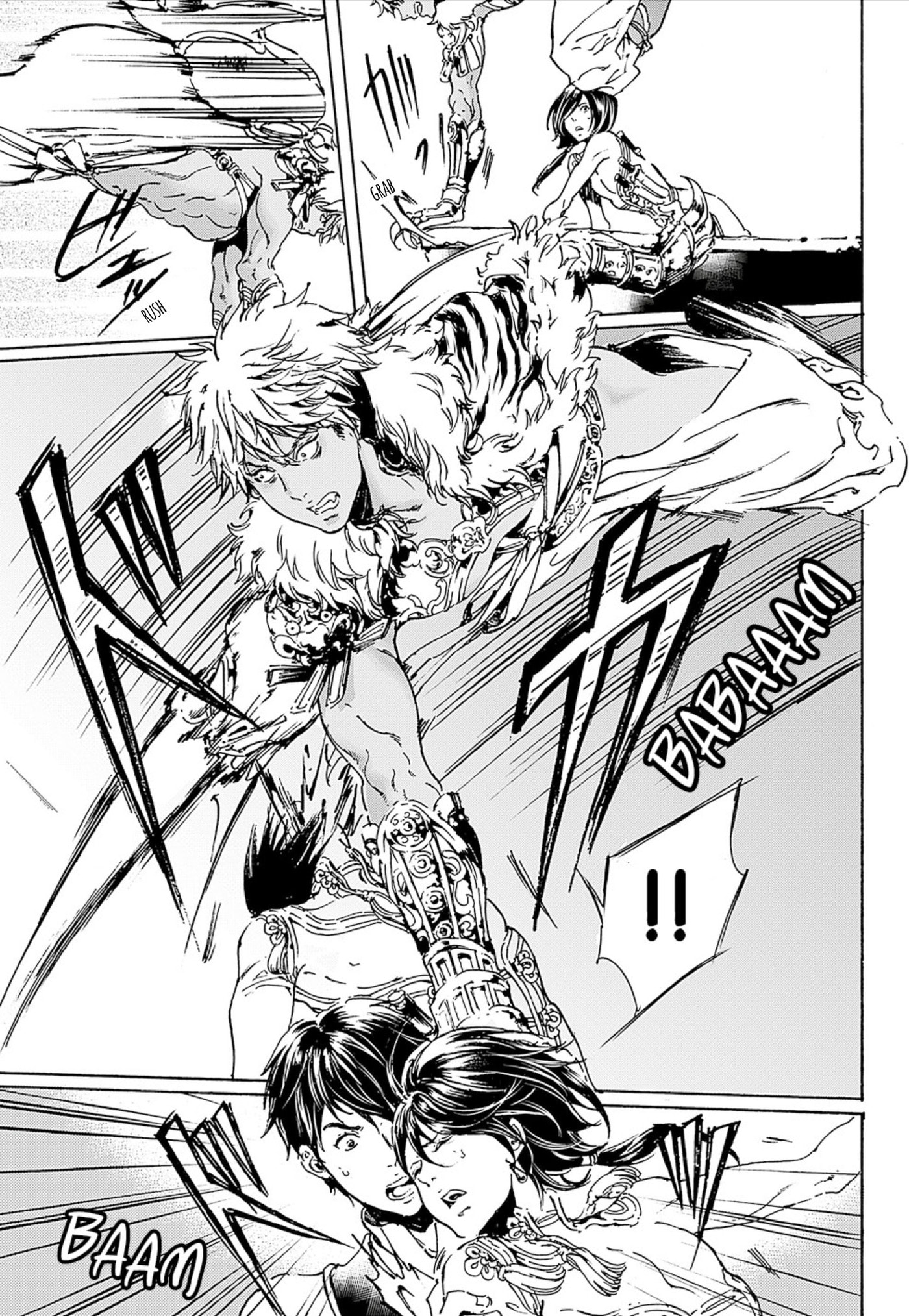 Read Adekan chapter 45 image 36 on Lezhin