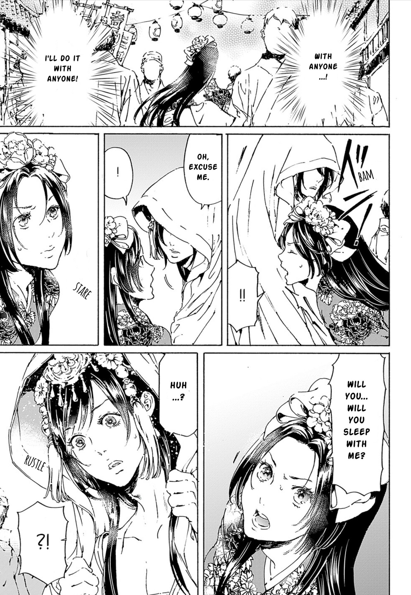 Read Adekan chapter 45 image 4 on Lezhin