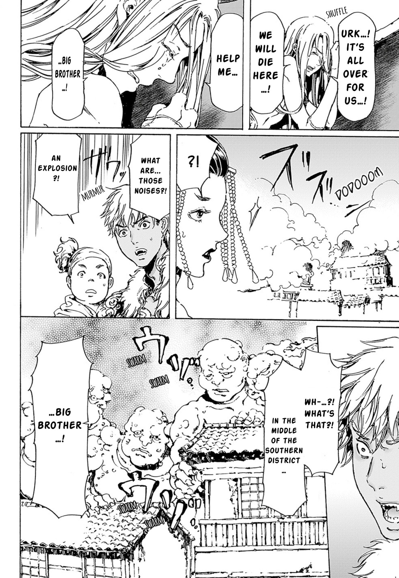 Read Adekan chapter 45 image 43 on Lezhin