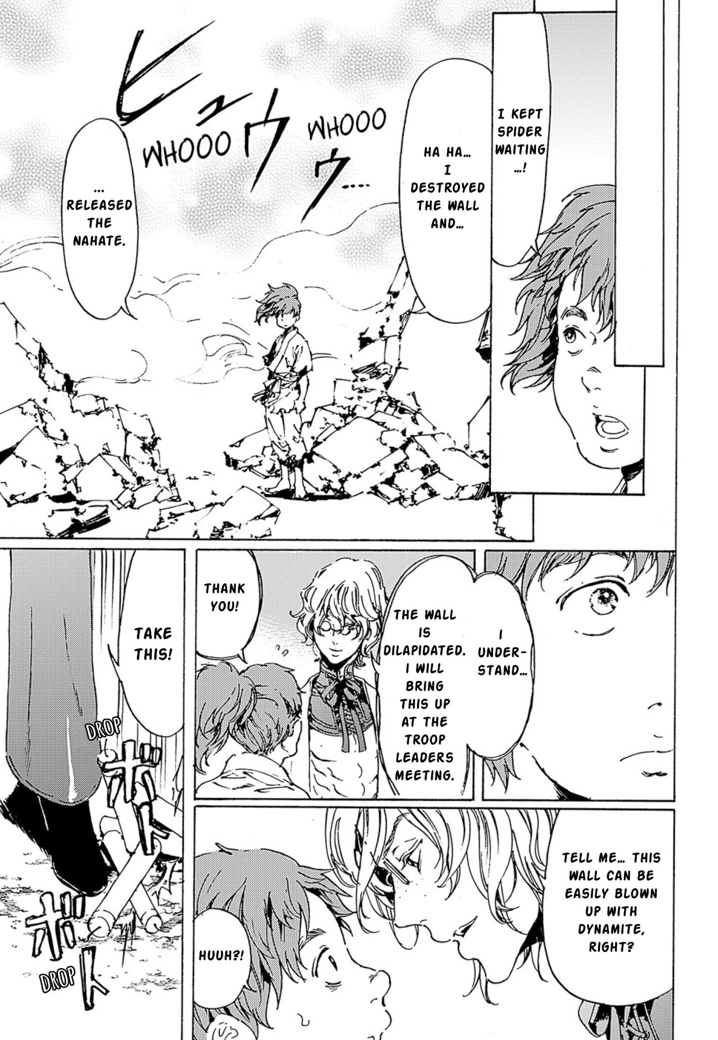 Read Adekan chapter 45 image 44 on Lezhin