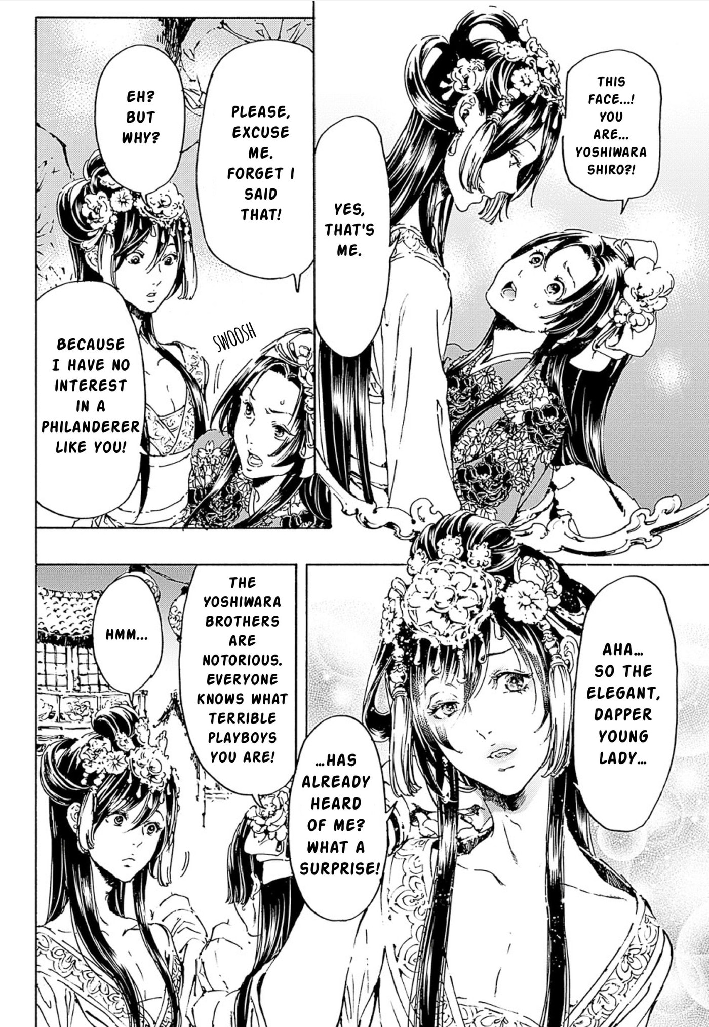 Read Adekan chapter 45 image 5 on Lezhin