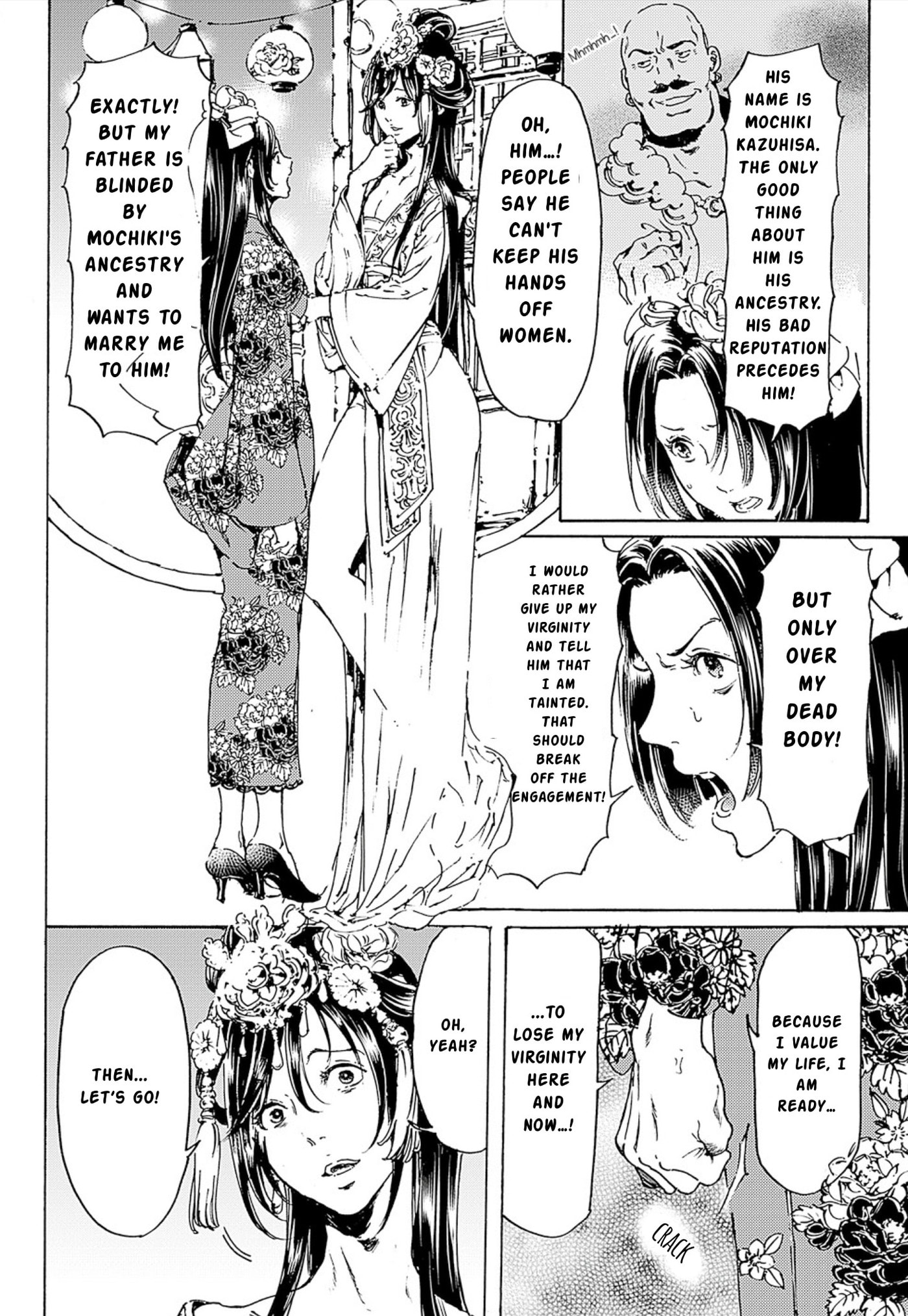 Read Adekan chapter 45 image 7 on Lezhin